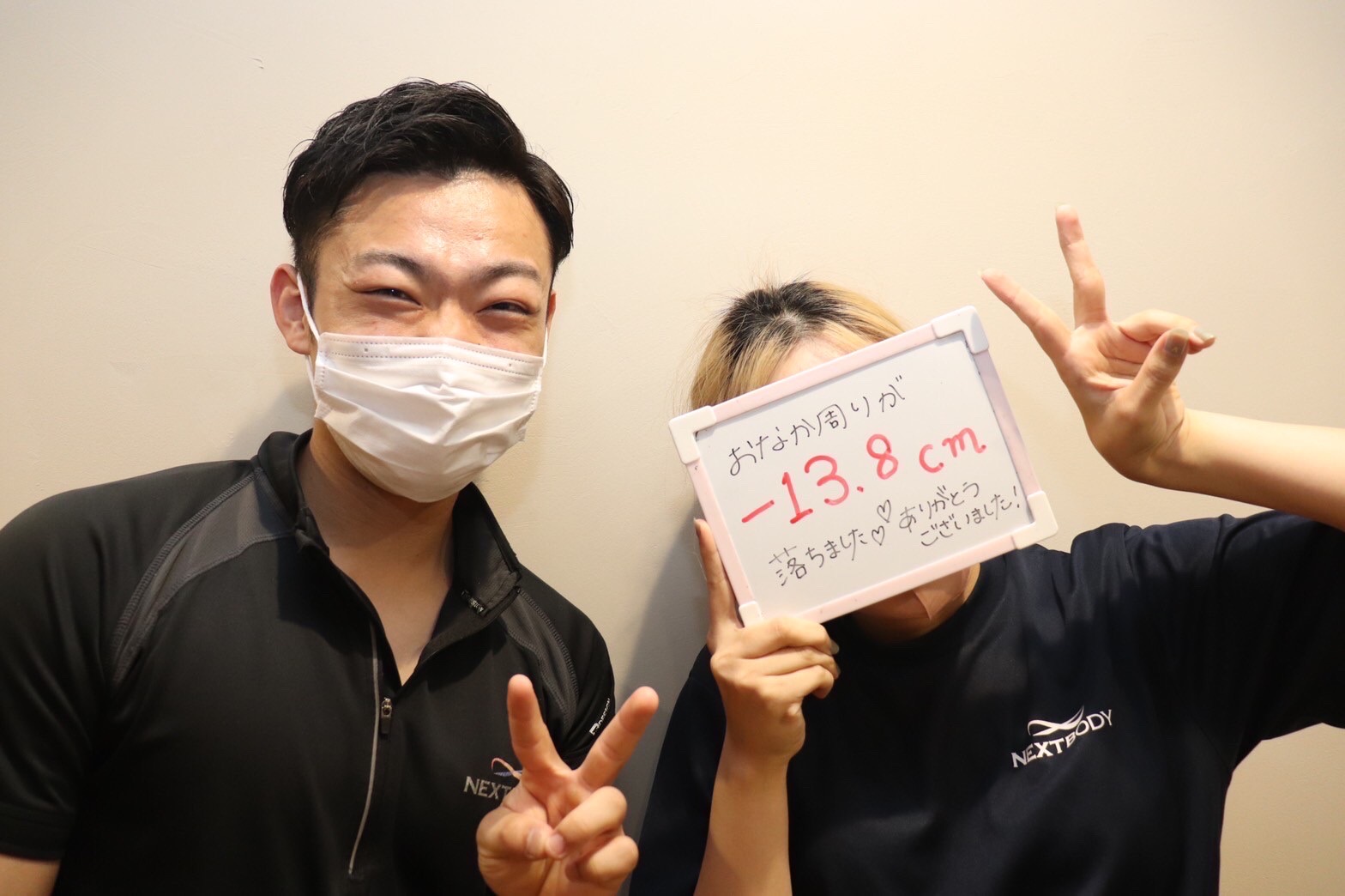 ABC9B7A9-94F0-4367-9EAB-6B998BBEF63E