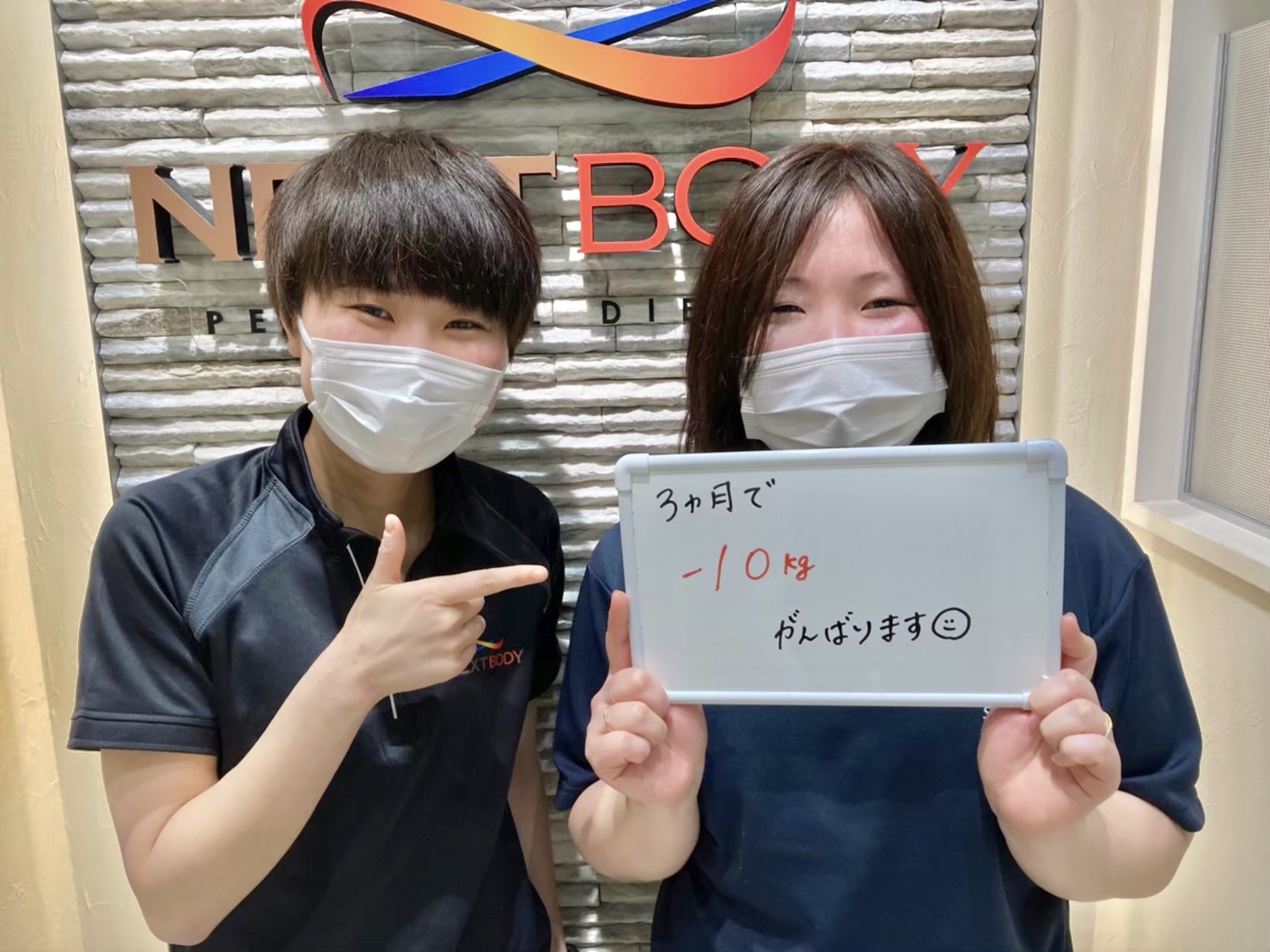 D9512A9D-9A1E-4AFE-B7DC-5DD9A2ABF09A