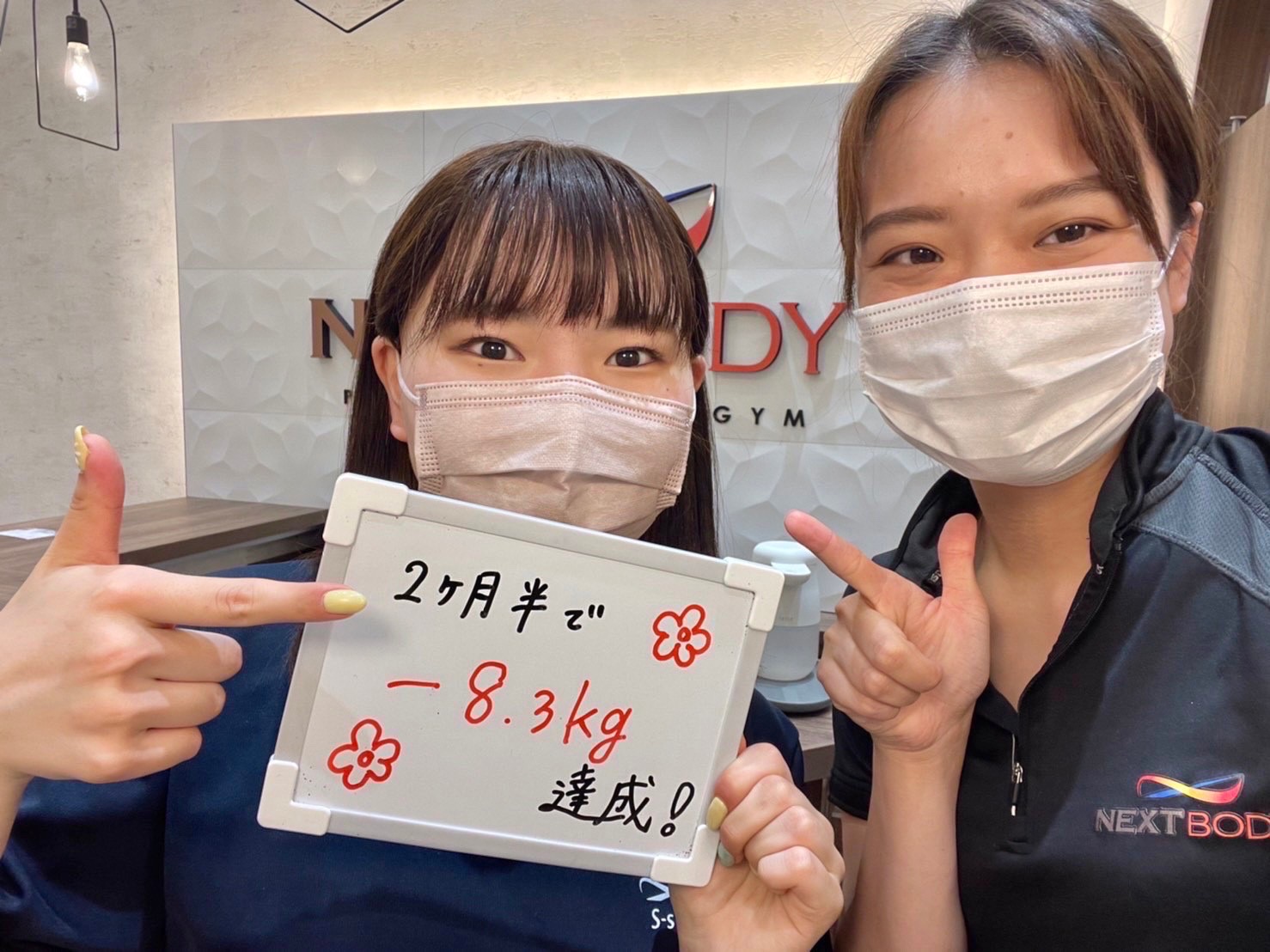 F53C51DF-36FE-402A-B532-63B3582992FF