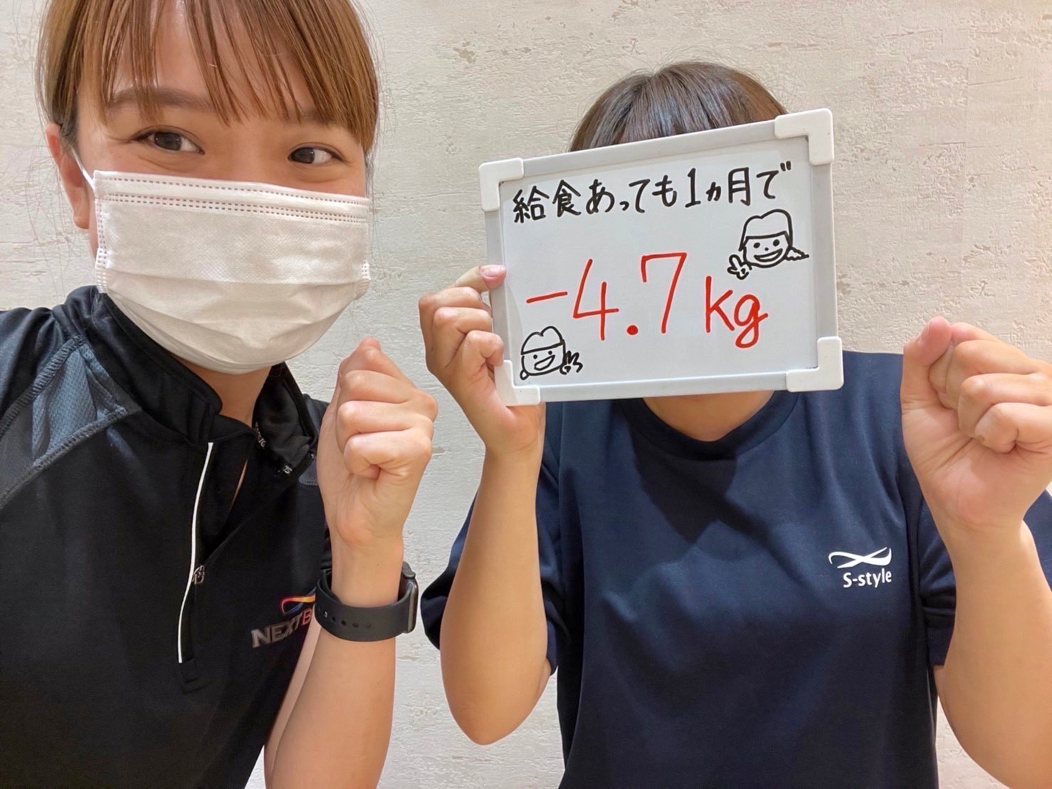 43C8D3FE-2BFA-4891-9018-2A61DE3332AC