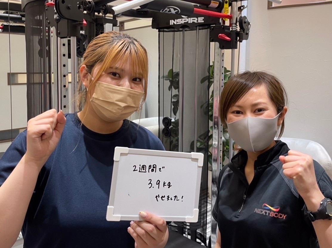 44D2A9EE-86B1-4C65-B3EC-C4699F0AB5BB