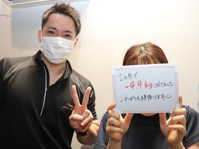 A54A7FE8-CEE2-43AD-8012-068074FAE9B4