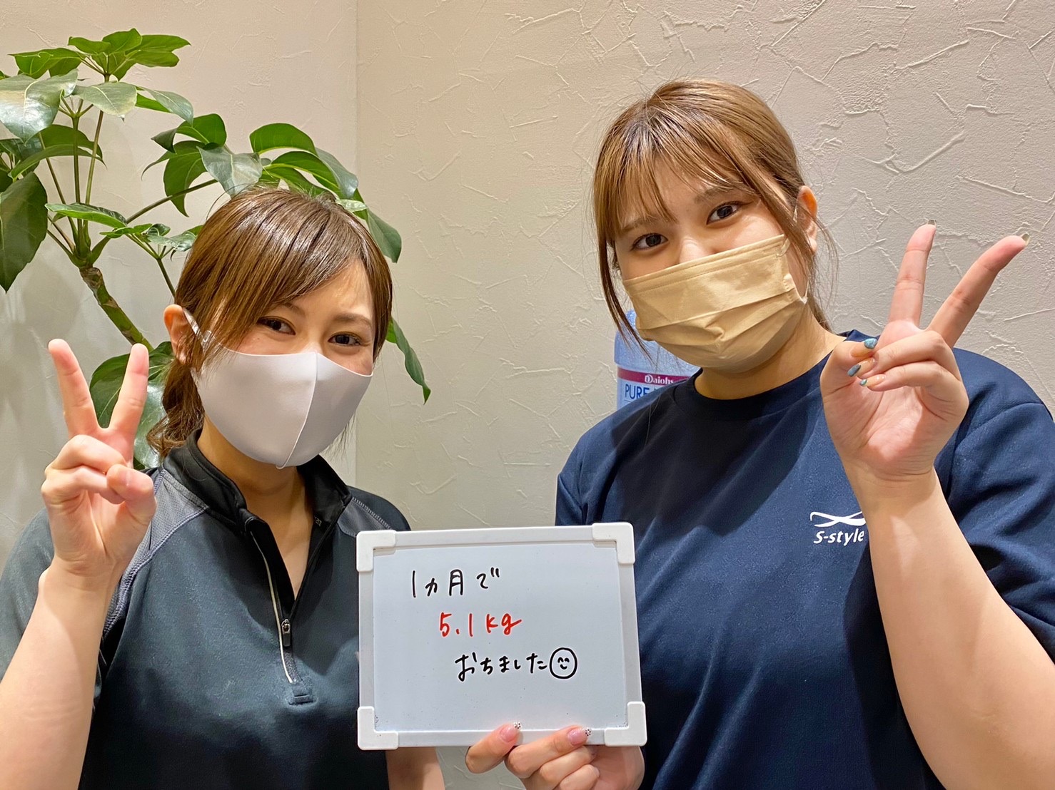 CA920584-A689-492E-A421-DB15F7C0E032