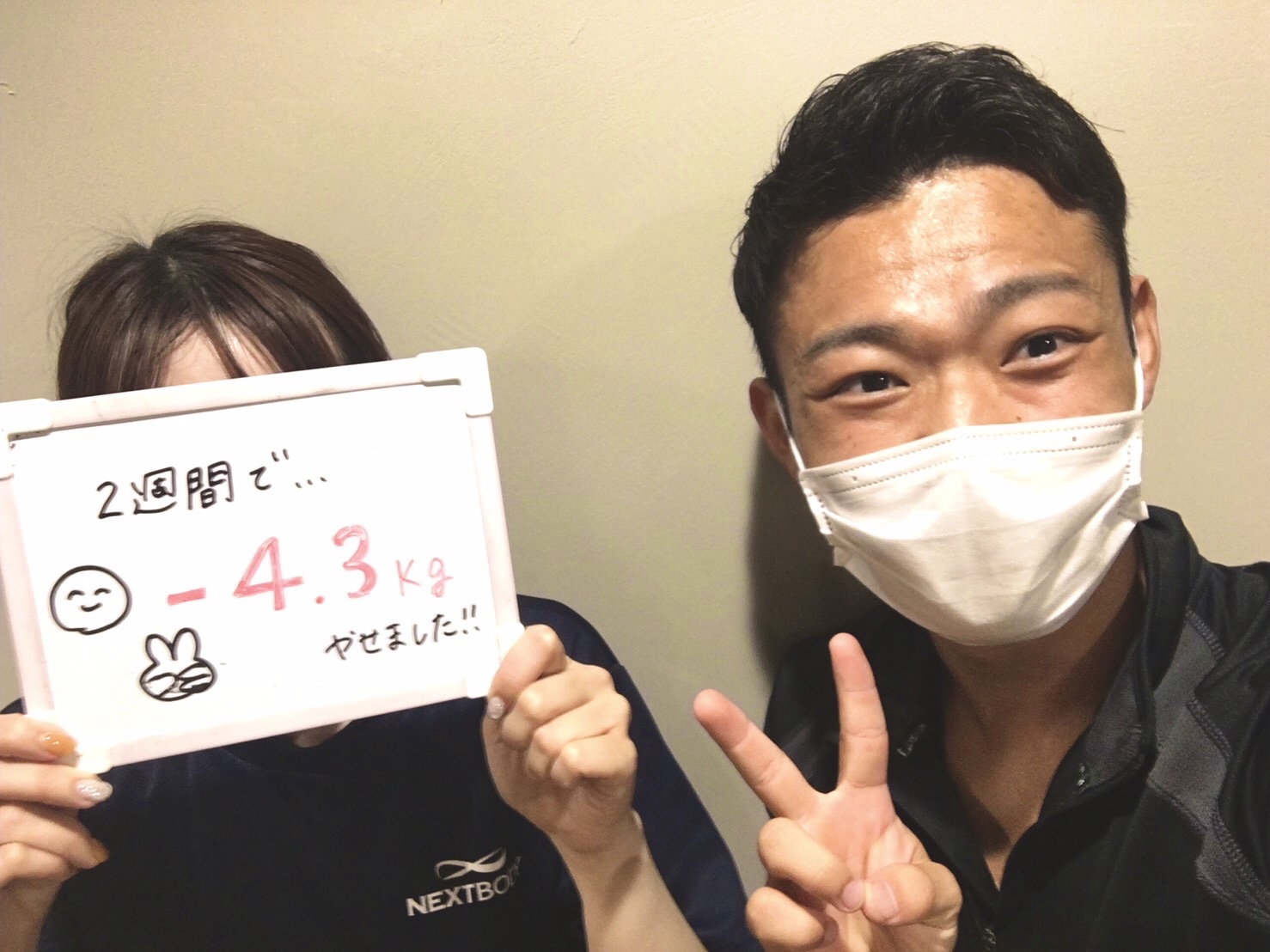 296140D2-4CEF-433A-92C3-A337A83379EB