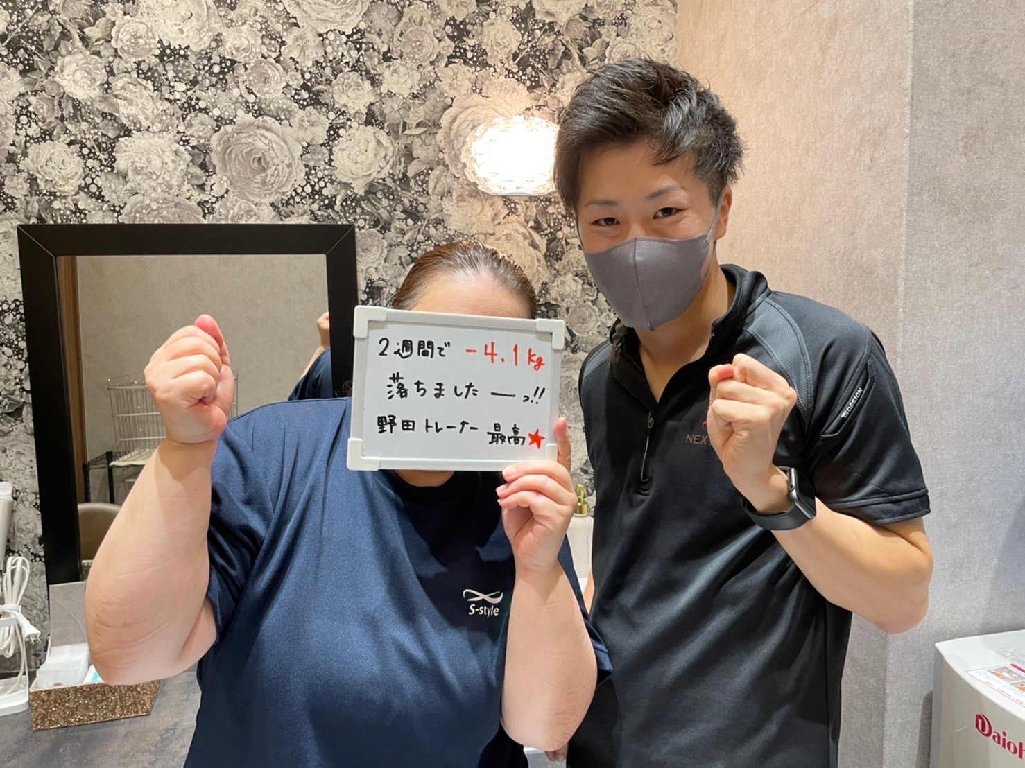 A266F7AD-5A0B-4738-B586-A2A3DF6958A3