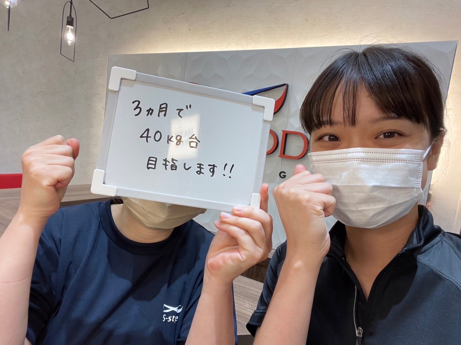 F235F8E0-449E-4A18-8977-781743FECD30