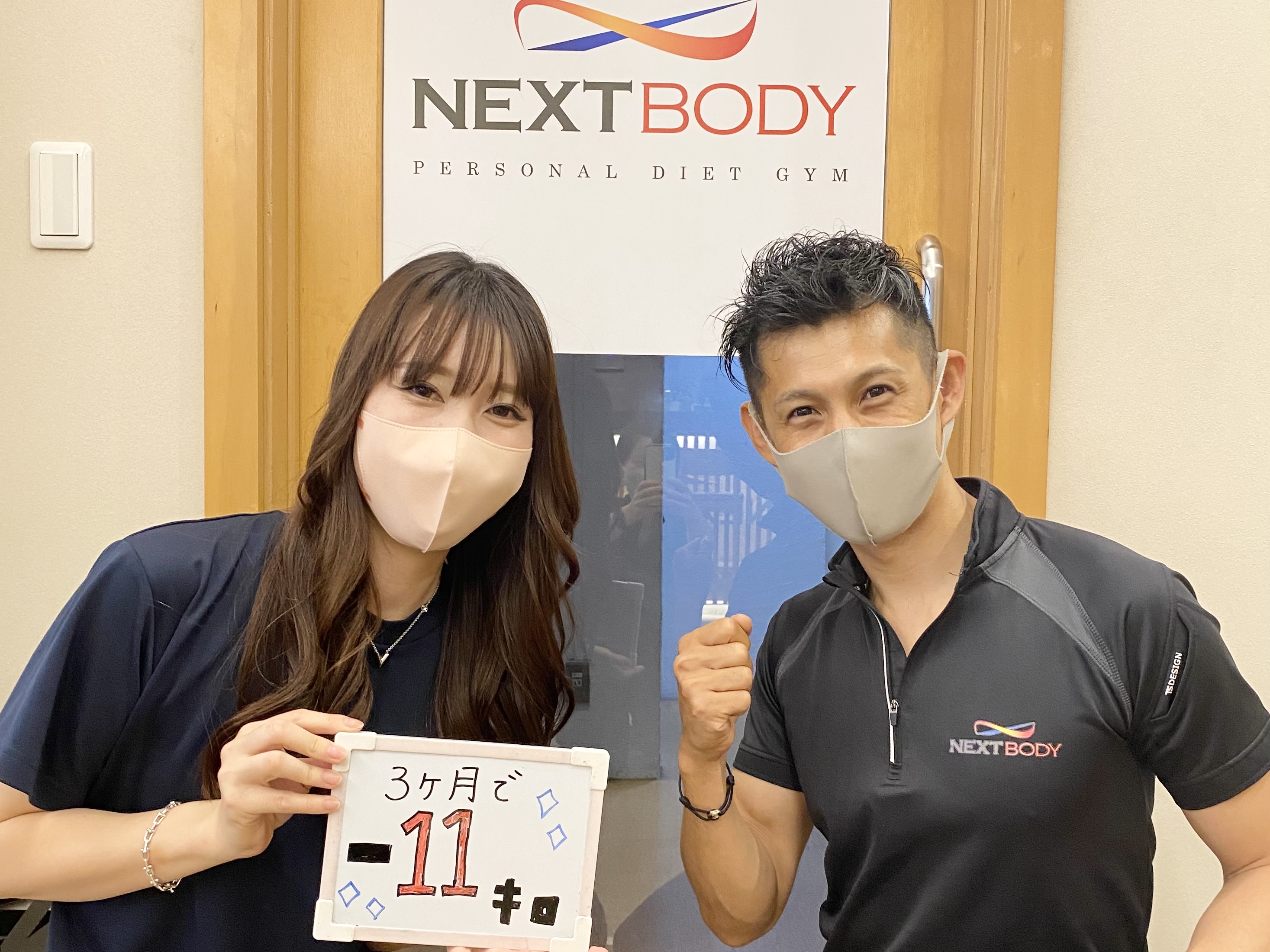 0BFE9EF6-A22C-4612-9E99-0BC428876E82