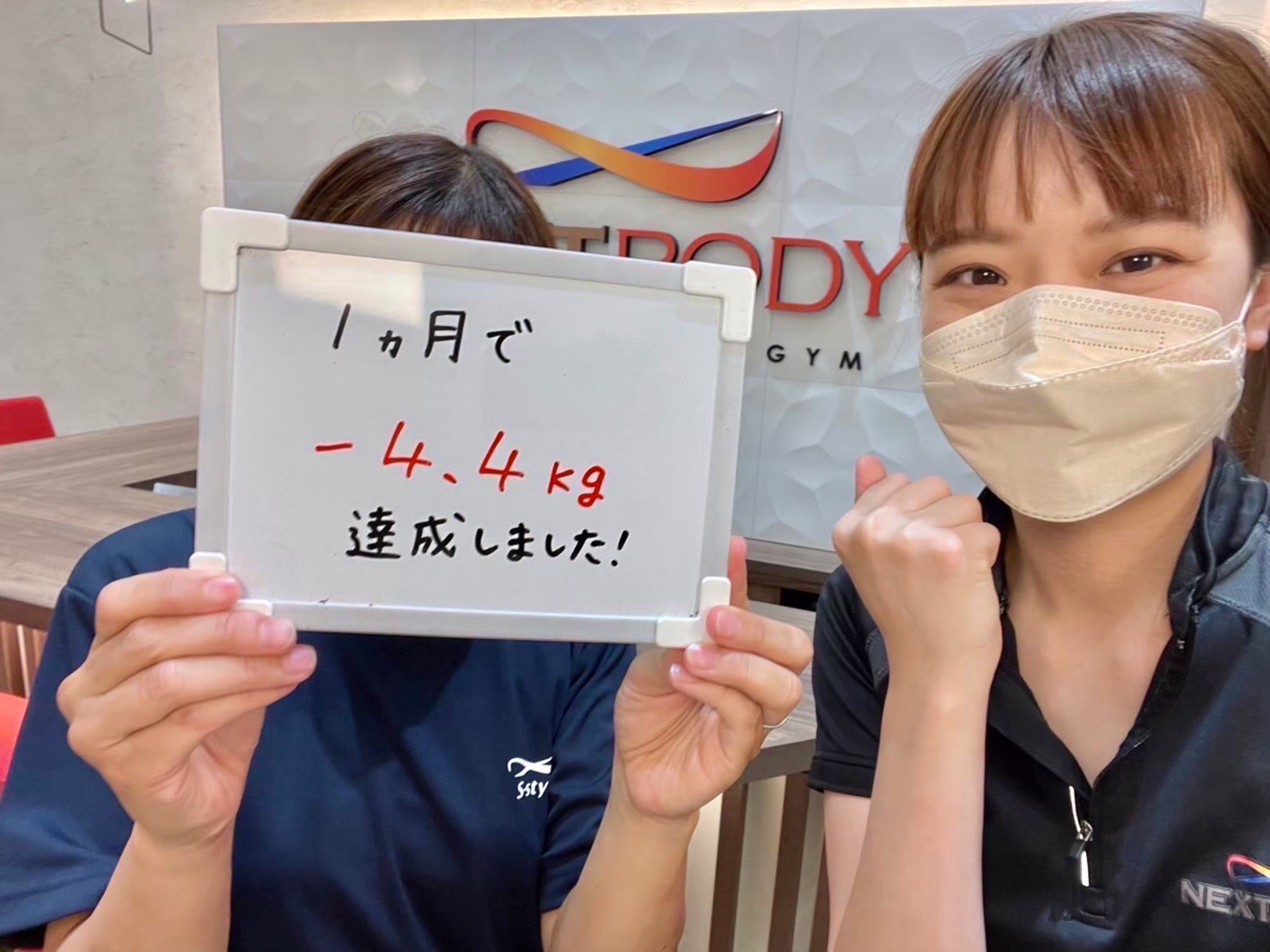 1387FA17-A03F-429B-8F70-2CEF911373BB