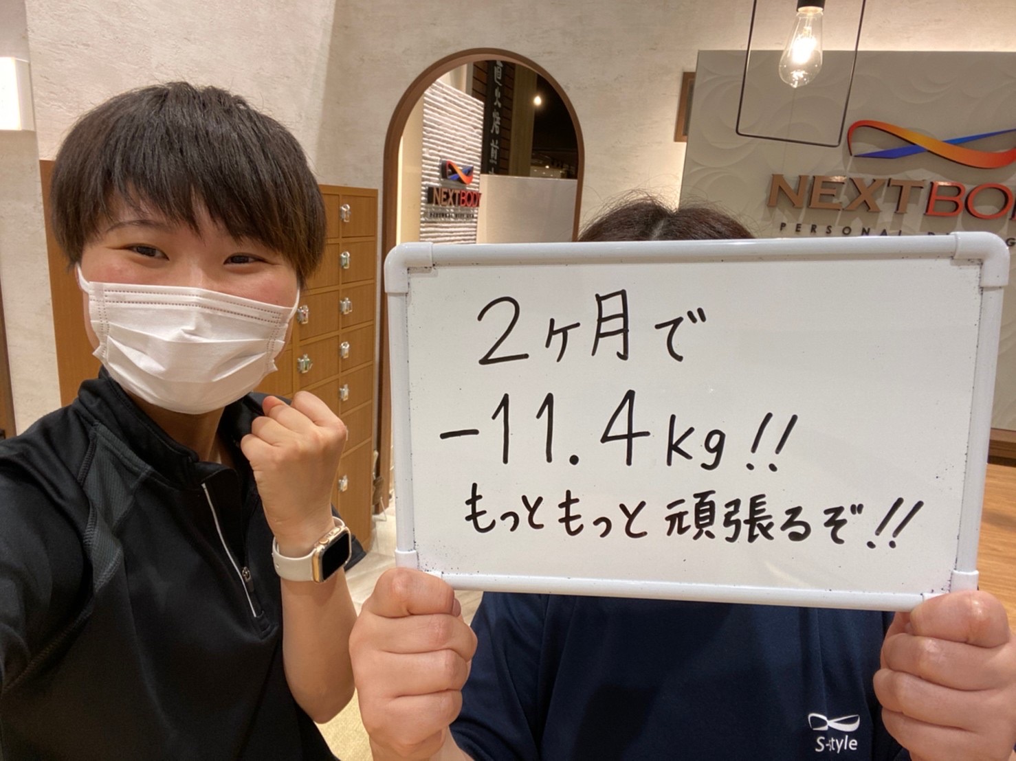 B67C8AA5-6879-4602-A710-F5F0D96C61AB