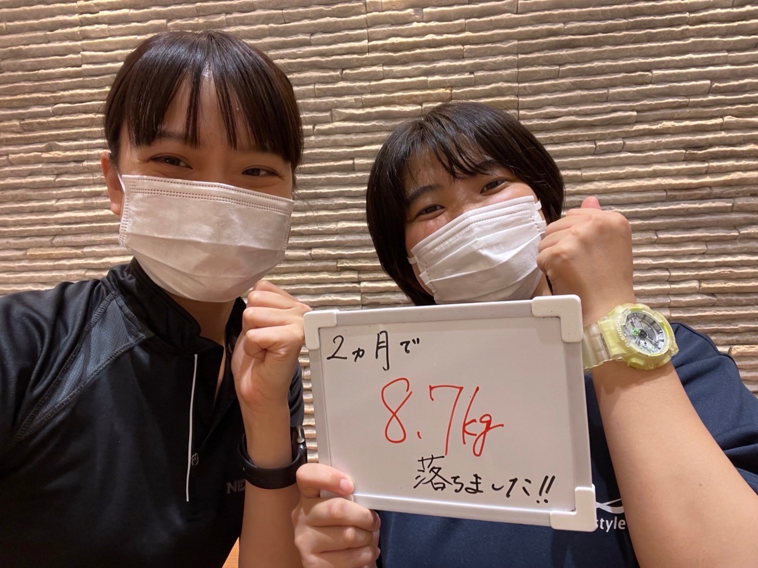 1F6B5BBB-AEB1-467A-9128-A2478D4D5594