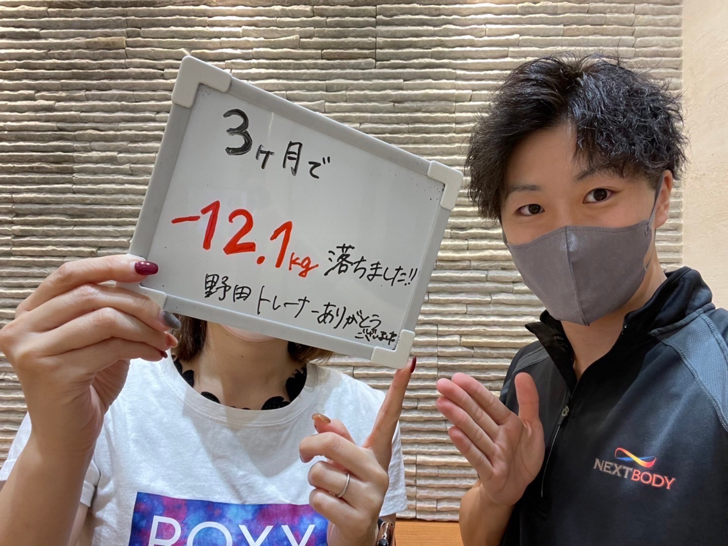 4D08FF8D-CAA8-49E8-B309-F5E3632CD23C