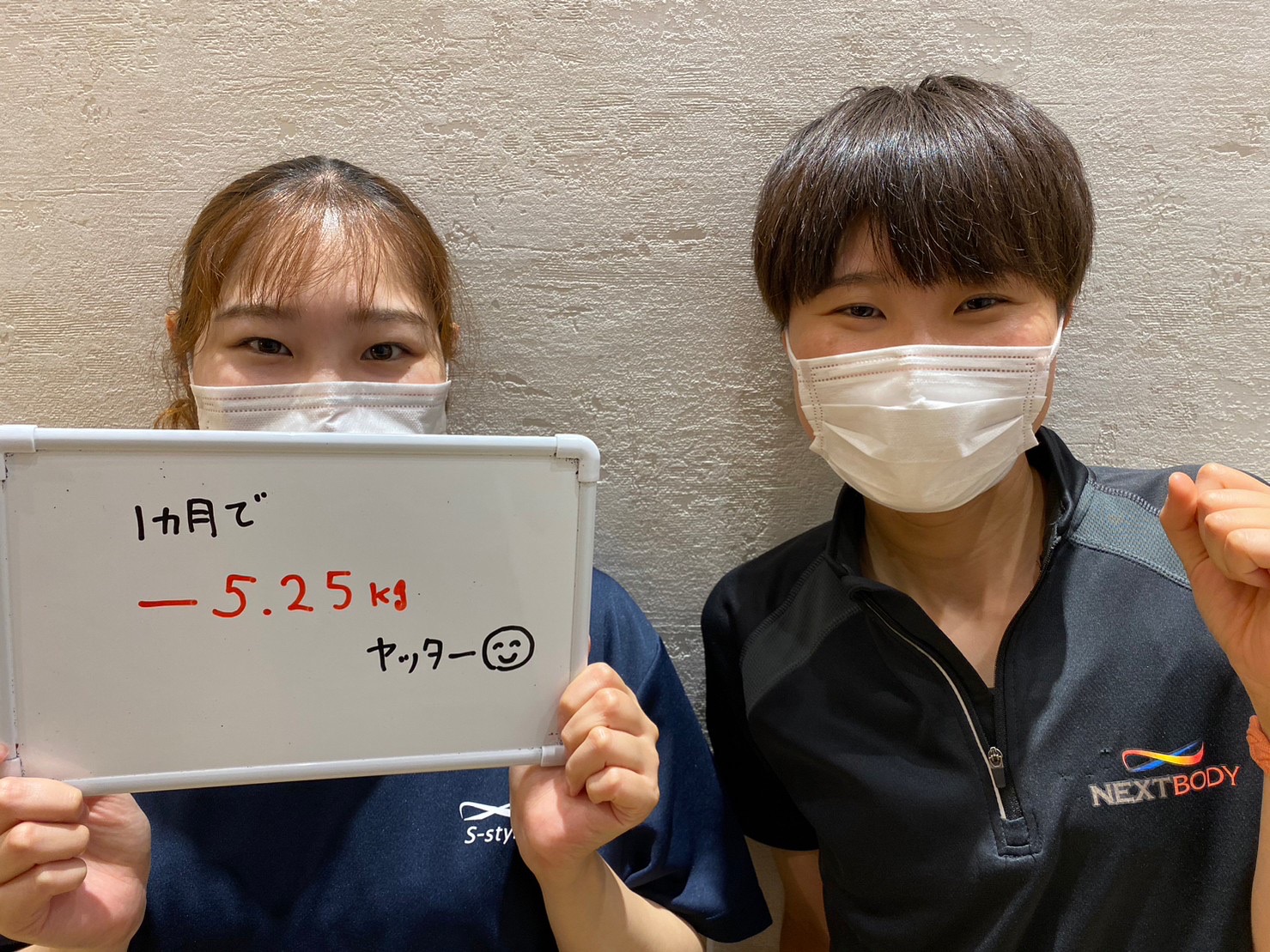 8F7B7E19-A391-4112-9FF7-0B7E8861806F