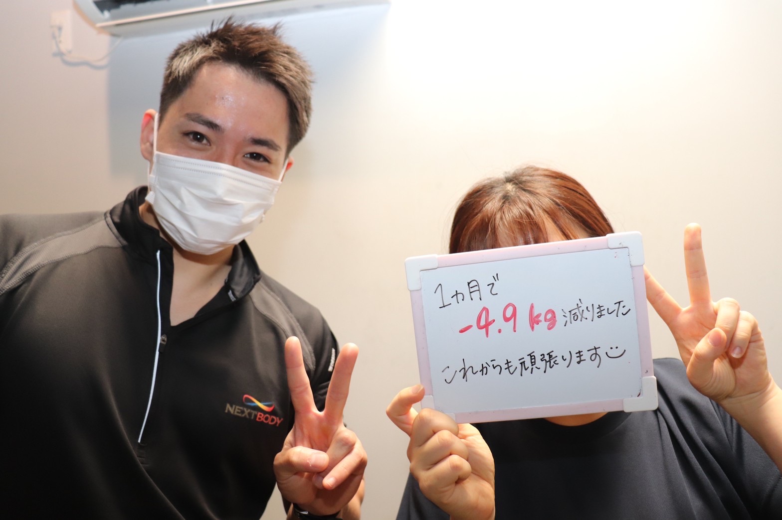 009EB9AC-A9A6-4108-BE35-8C4AD03D0D35