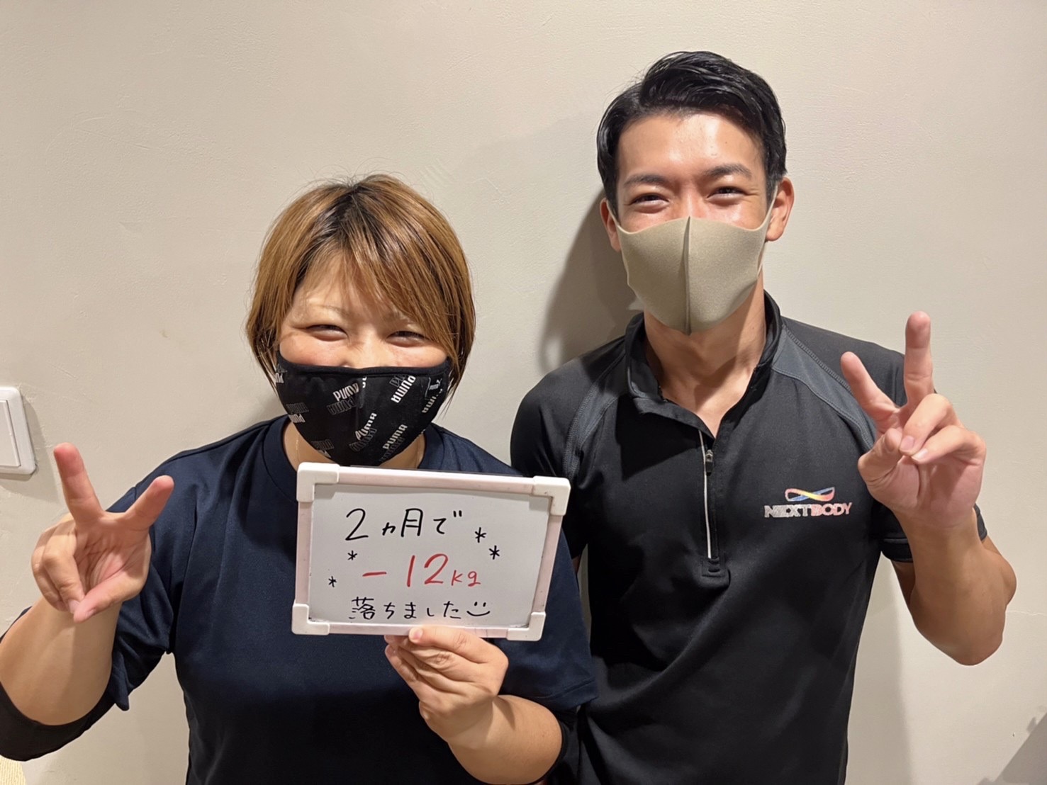 228B9AFB-F0B0-490C-A28C-0ED1069362FD