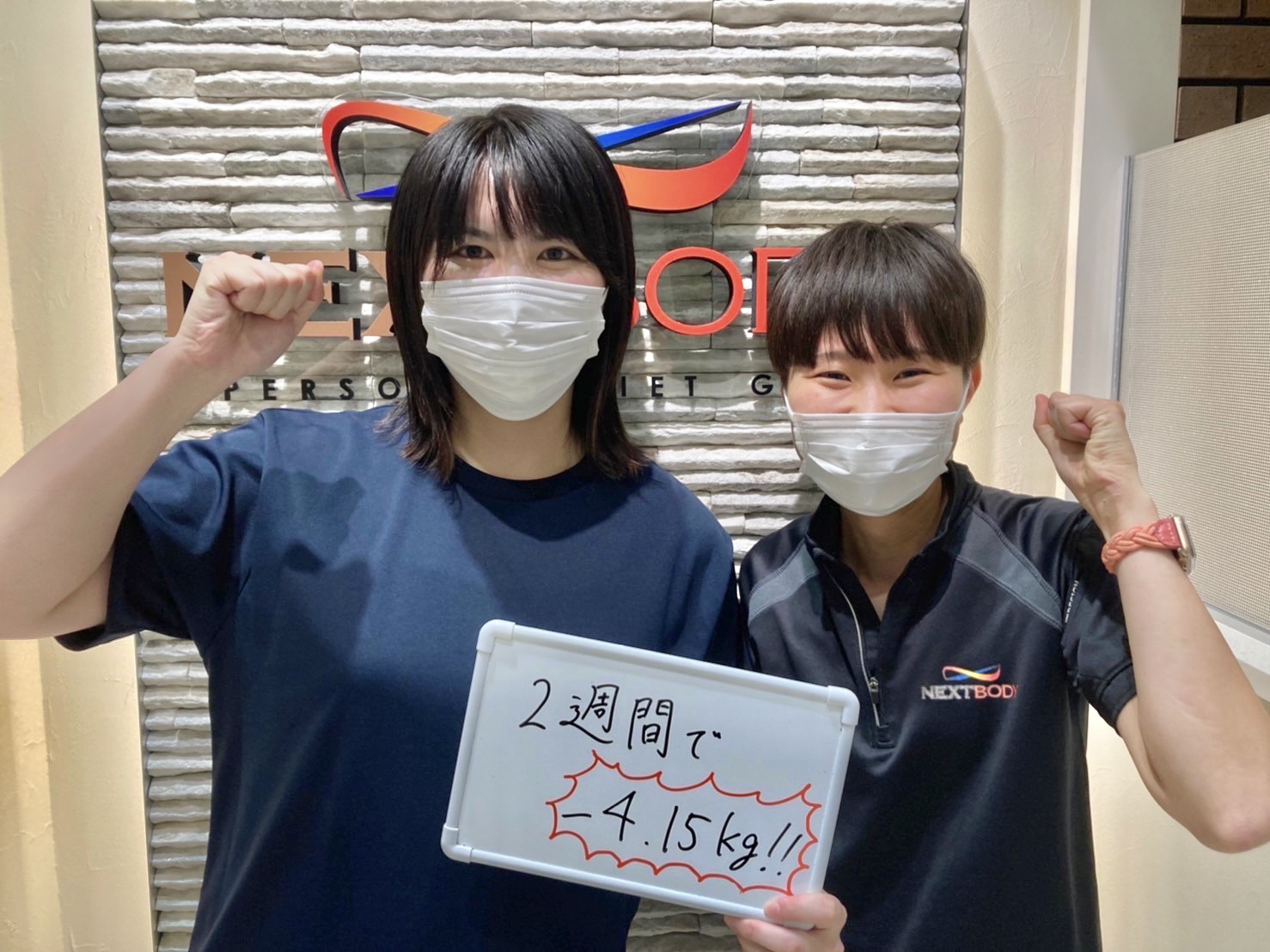 3F093EC4-2E91-4D37-AC73-BA5F8ADF54D9