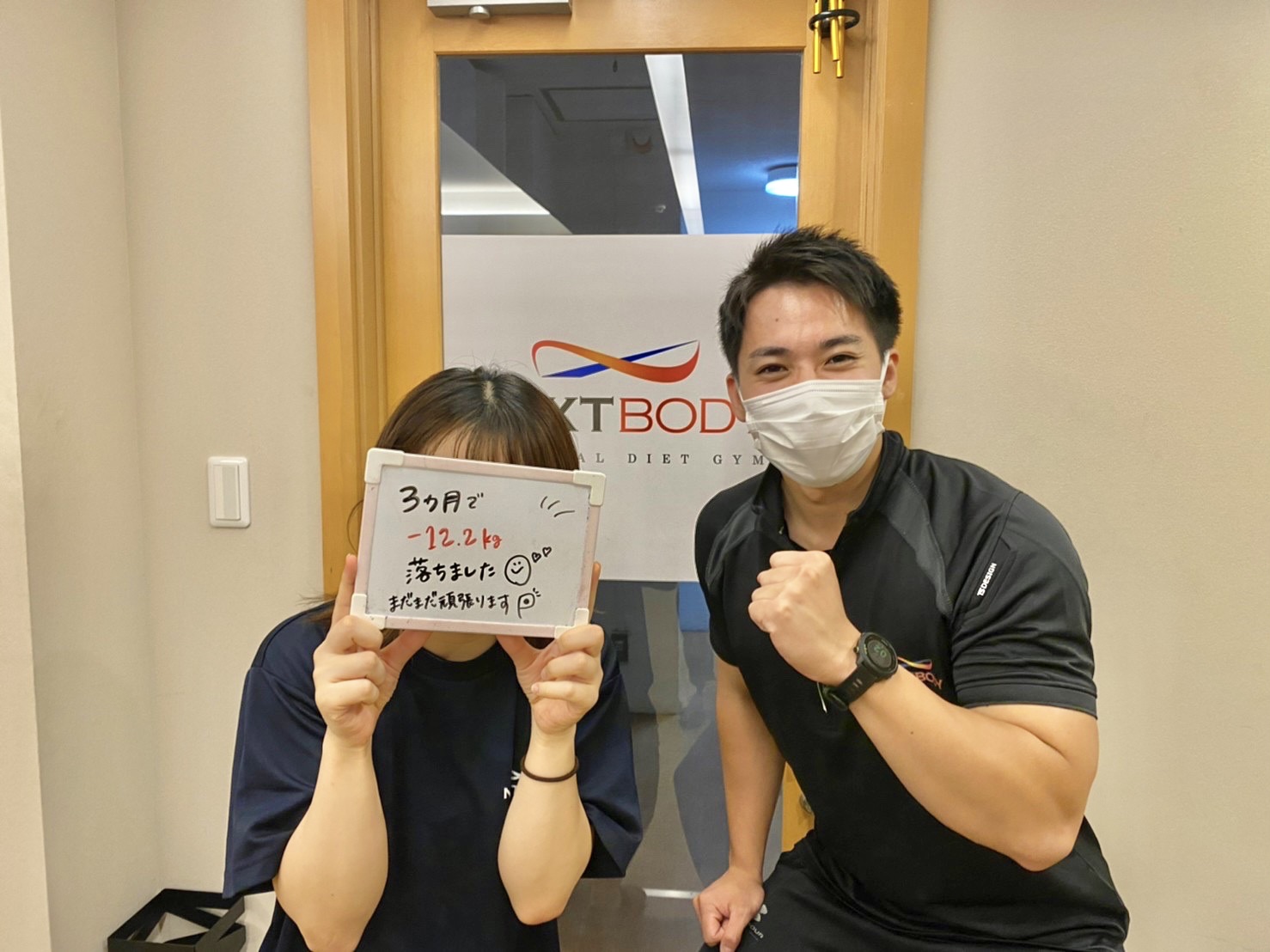 81072C67-21FC-477D-AC8F-3750335B5DB8