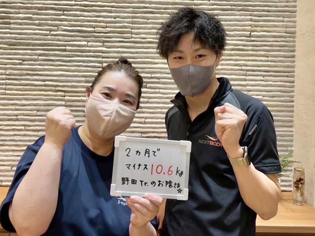 A5B64738-7934-4C81-96F6-BB57597321C9