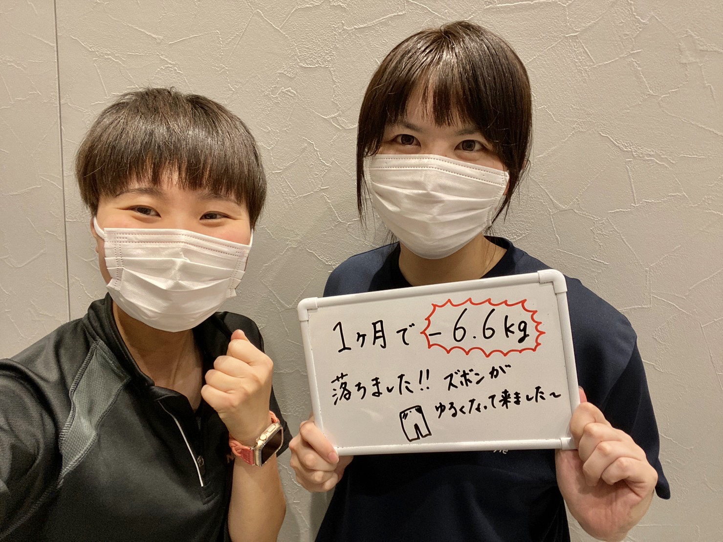 C710CFFF-B881-433A-974F-FF7B7A870D9B