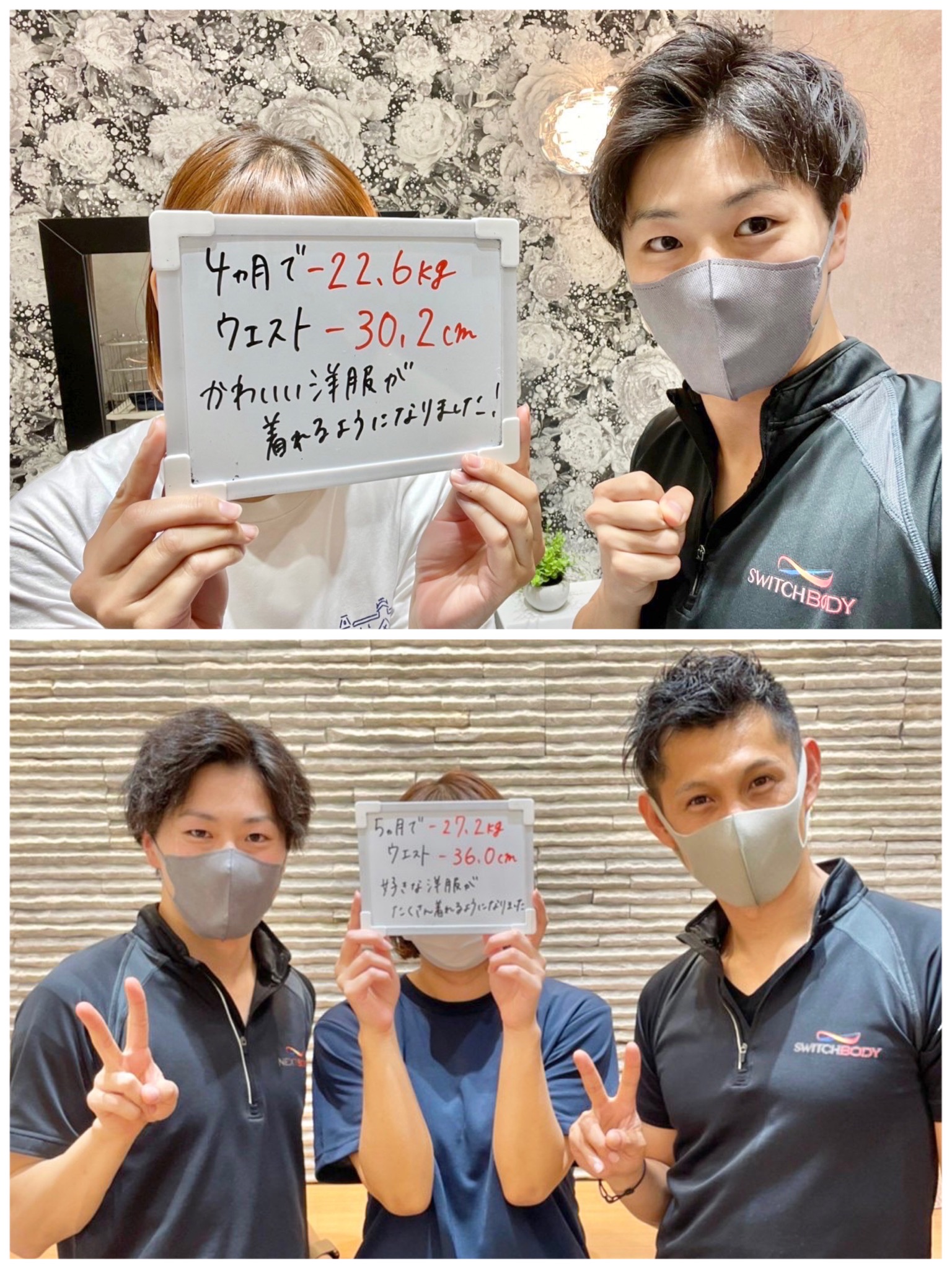 1E183376-C26E-42E2-86AE-5523920FCDDA