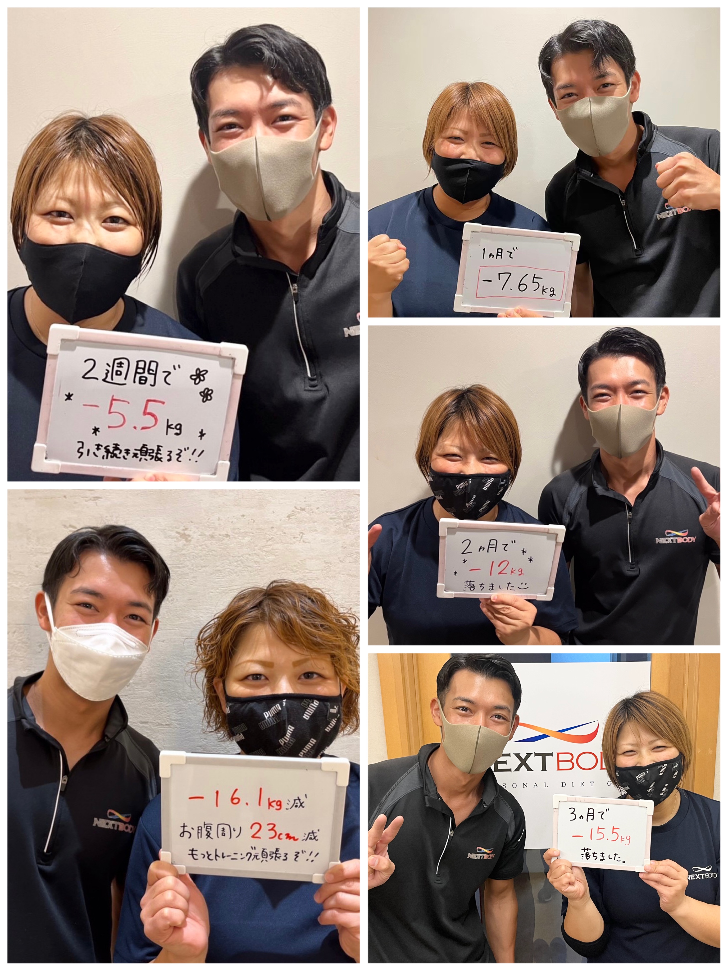 35C816EA-A626-4EC7-9935-9AF27AE03059