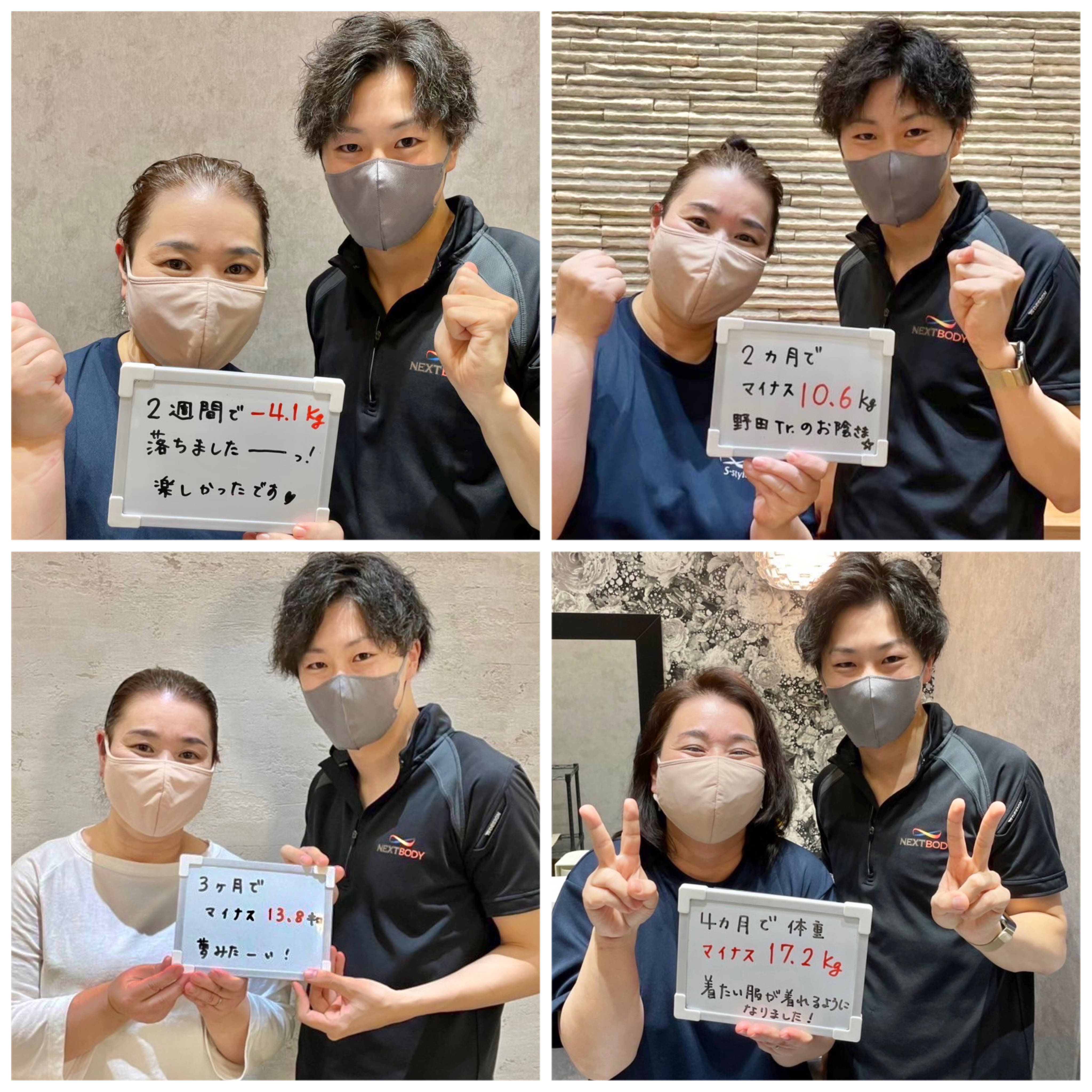 E12C5880-0341-4F79-90E1-4188662D71F0