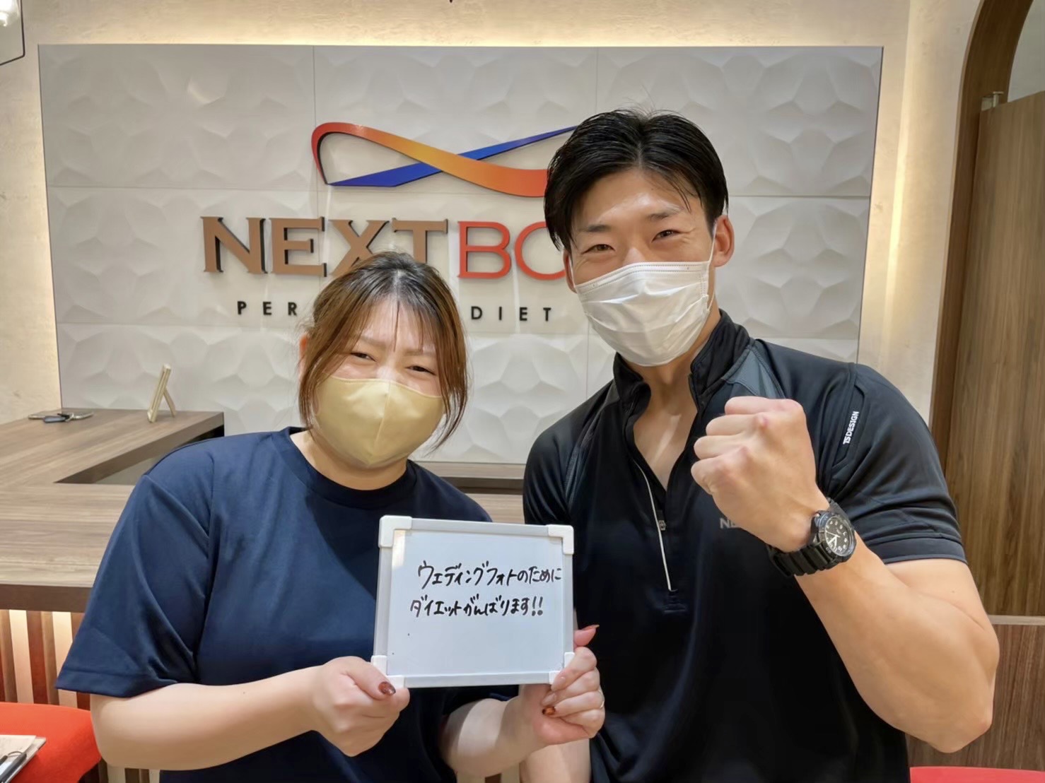 61B79B06-91BE-4A3D-B168-7625BCB70AF6