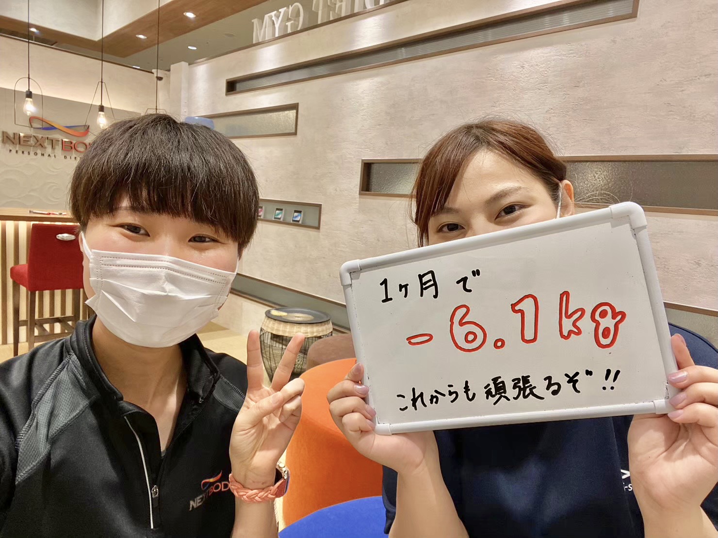 6FE5EF84-73DC-42C9-A026-43F780FB24D6