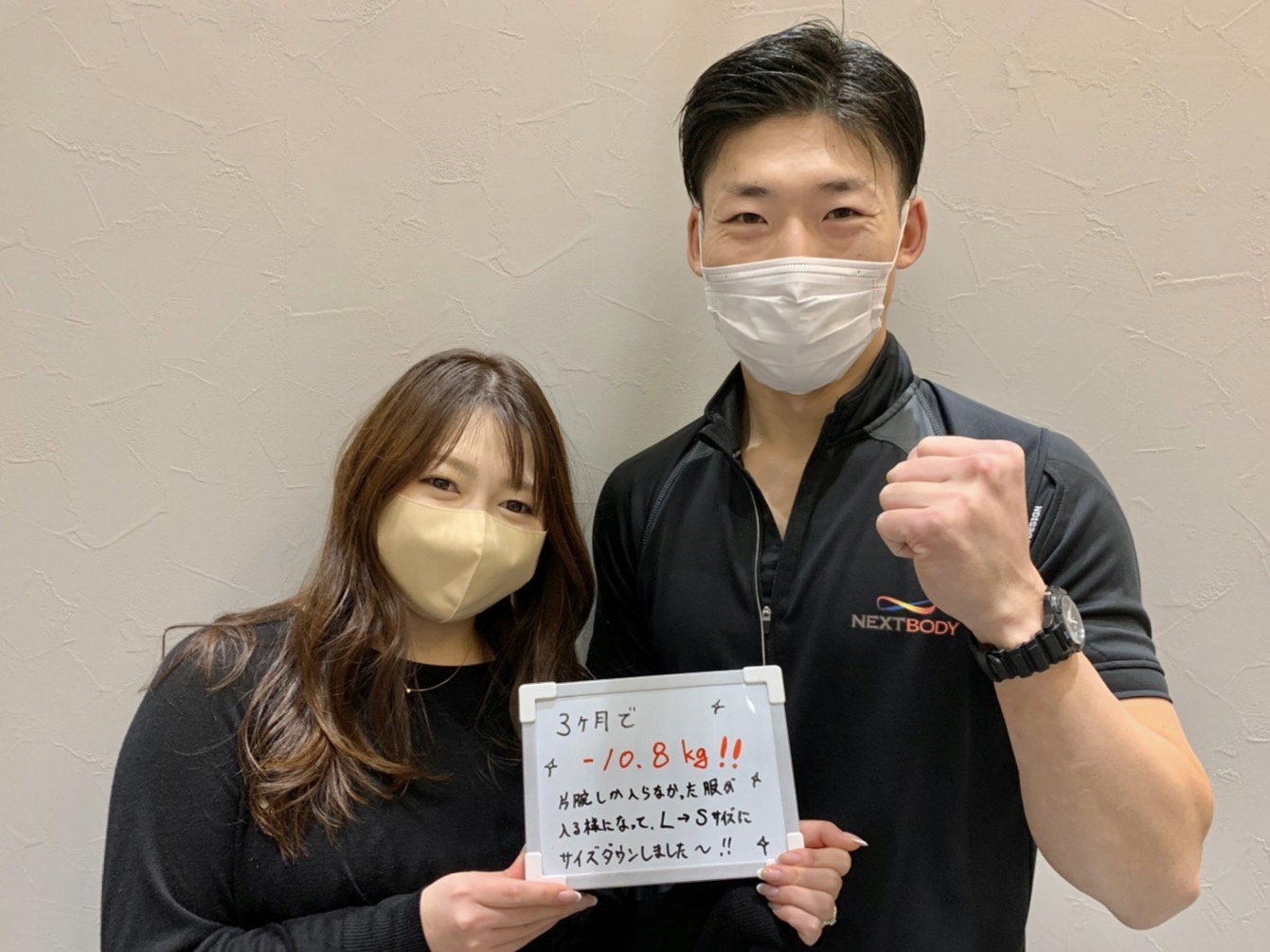 EA09428A-137D-436E-A04A-83713B6A2B83