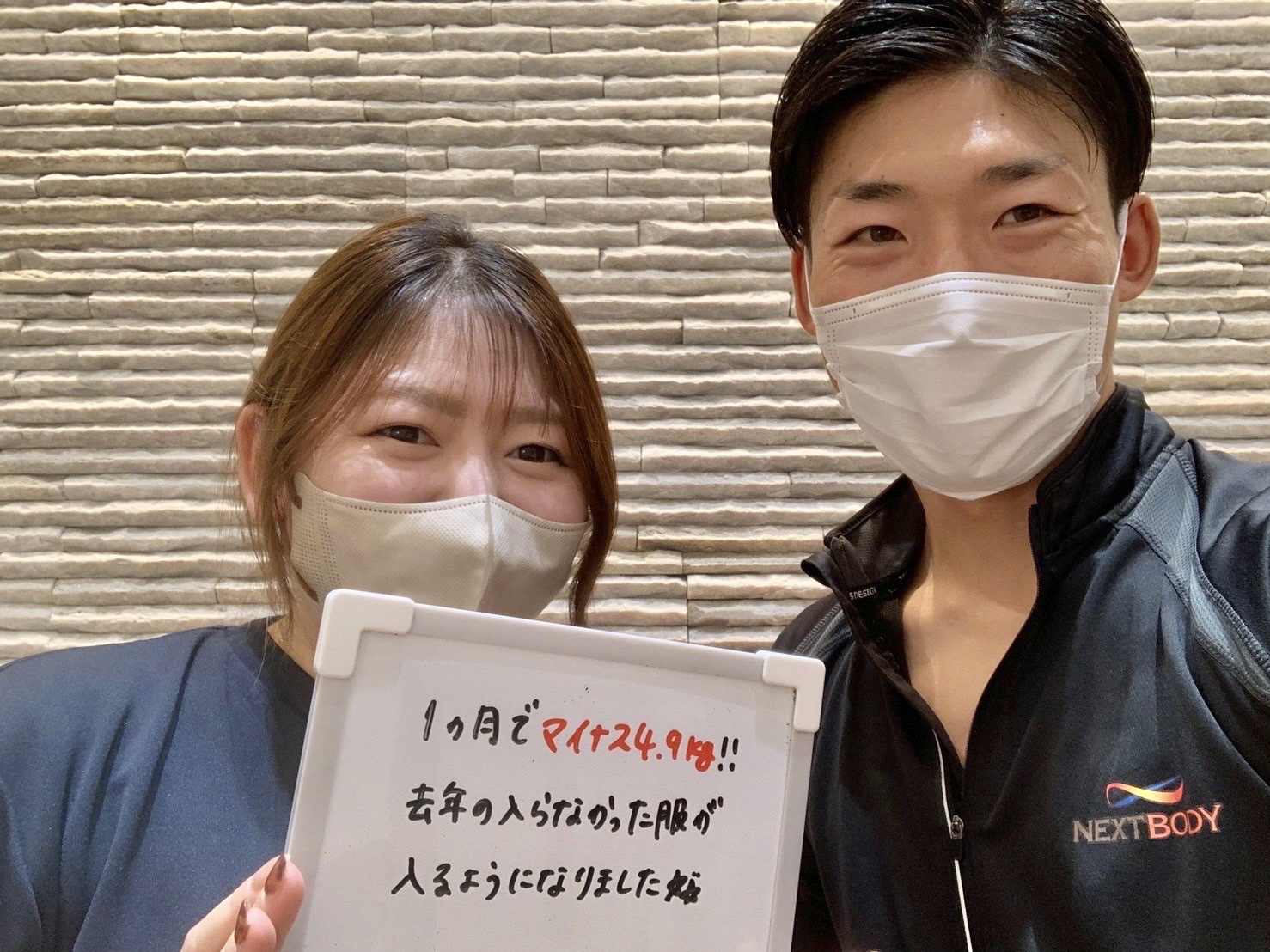 FEB24C52-4FCC-4BF4-A7C9-2DEAB4447CCC