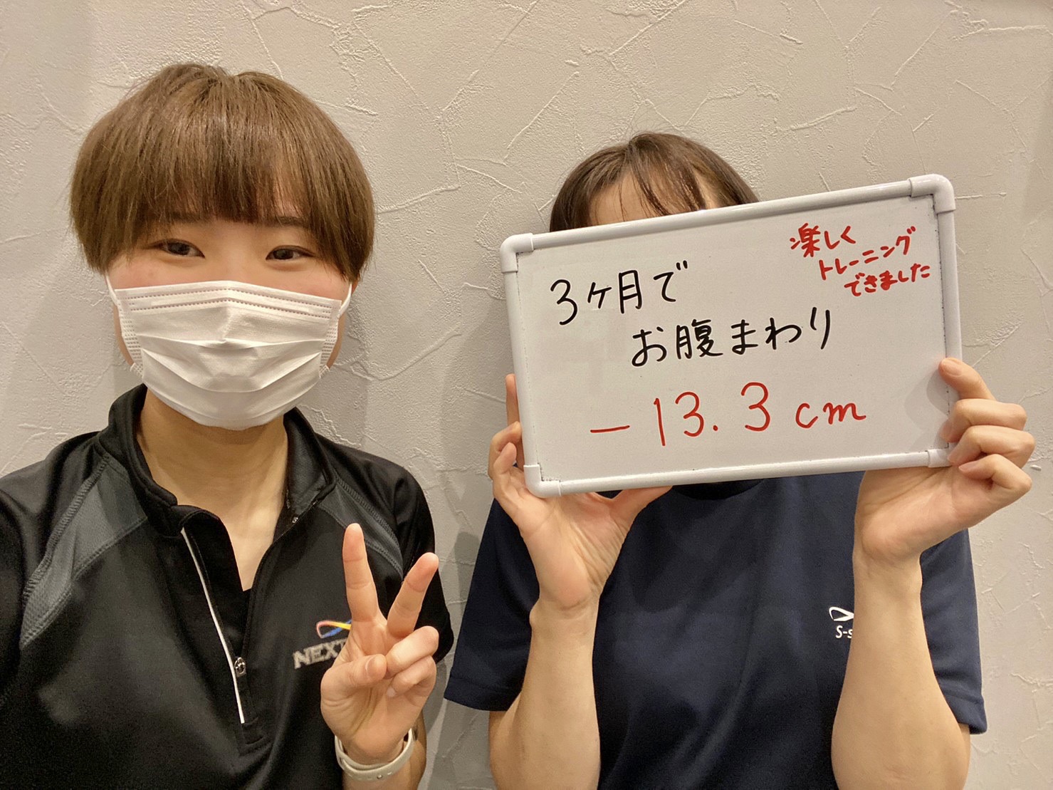 223AE26A-4420-4679-AC6D-E471756680BE