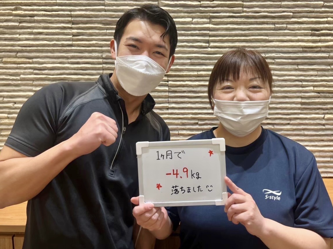 2E2348AE-BFBC-401C-B9D0-D3182898011A