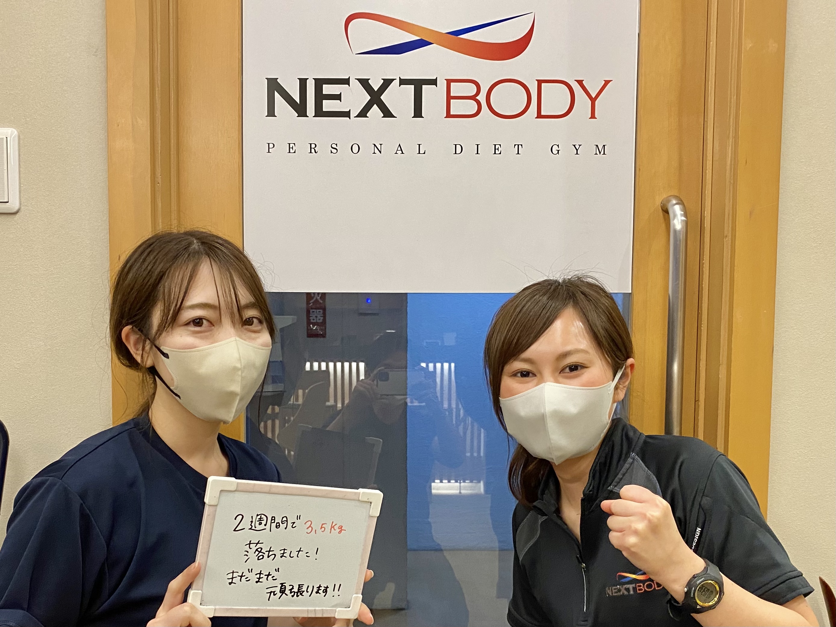 16D9795C-85AF-49F4-BE74-EE5BEB491CDF