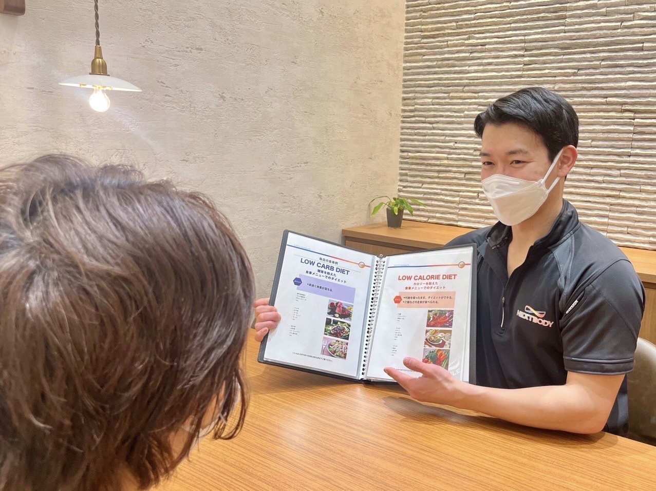 88418416-5E73-487A-9E1F-A59D3FC2EFA0