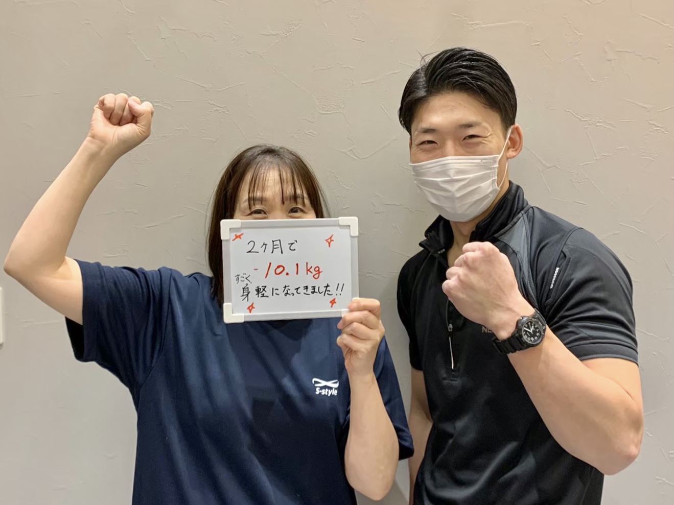 9E642B31-9277-4040-AC29-7E79BDC5DF5D