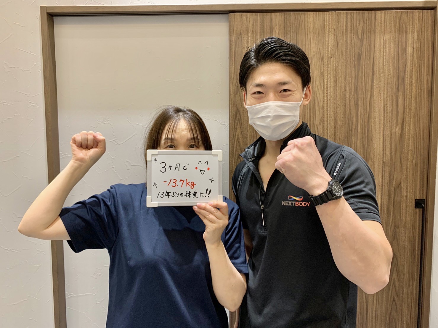 FF88BD65-A7C7-4DFB-9904-249AA4B73509