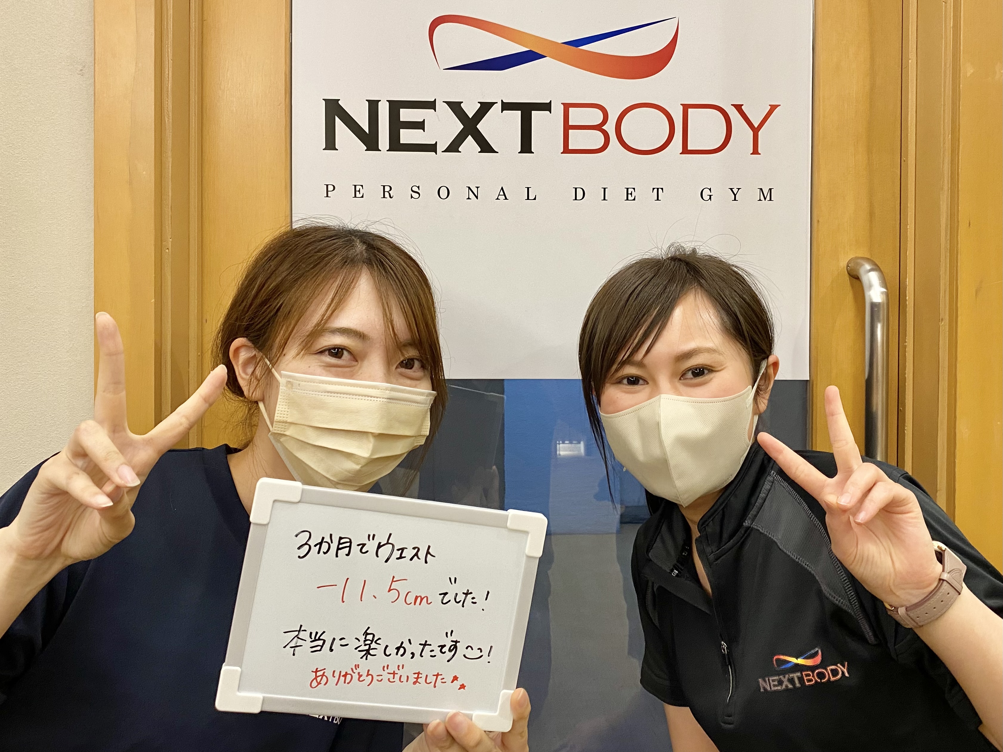 4F9ADA2A-D033-46F3-92BF-CE8C54CFC6F8