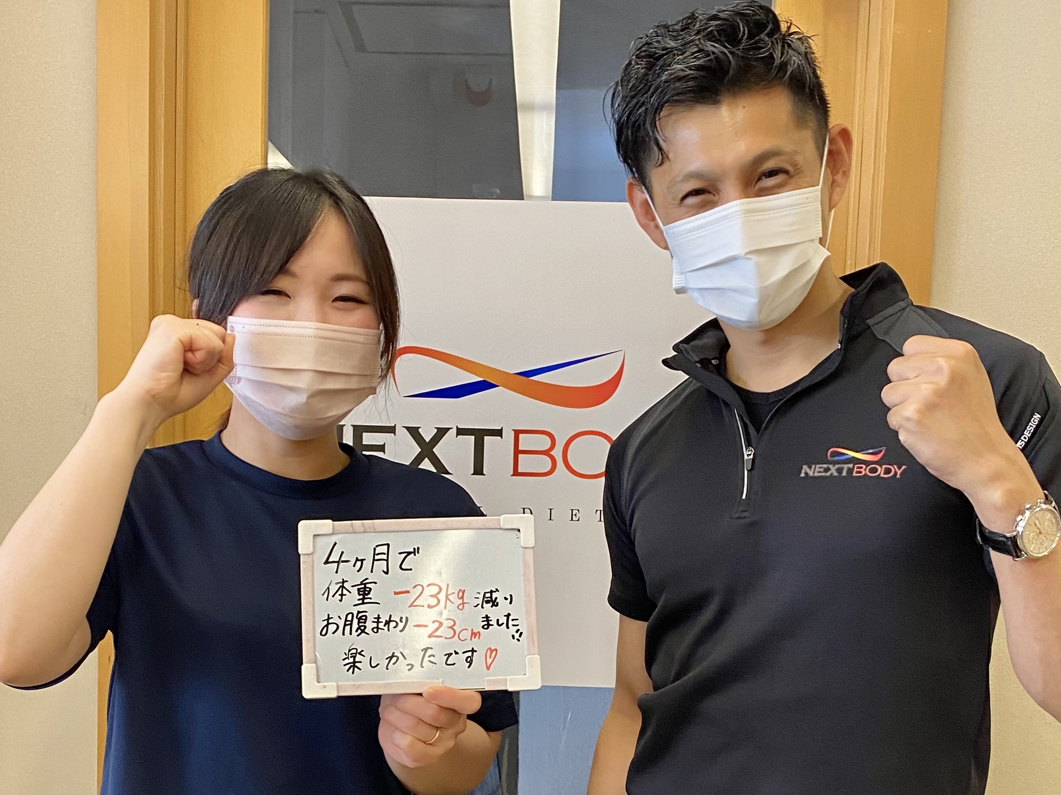 28E0A65D-84FC-421F-897B-E7D23A4F0300