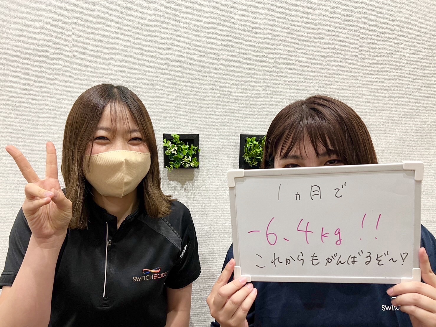 FF495613-A413-4C59-906D-CC8B674E886C