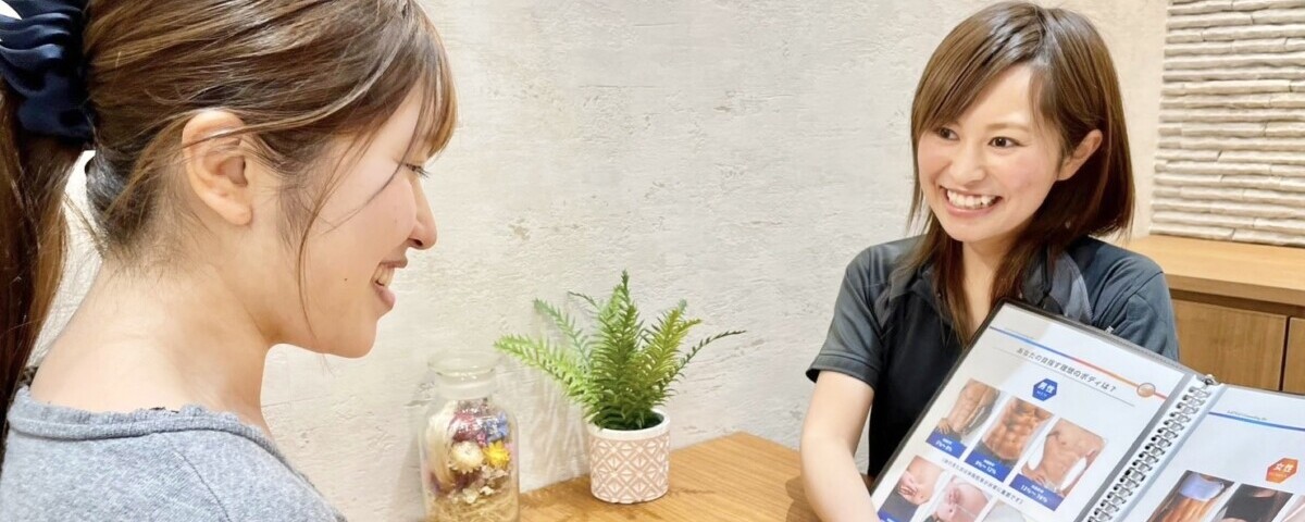 カウンセリング