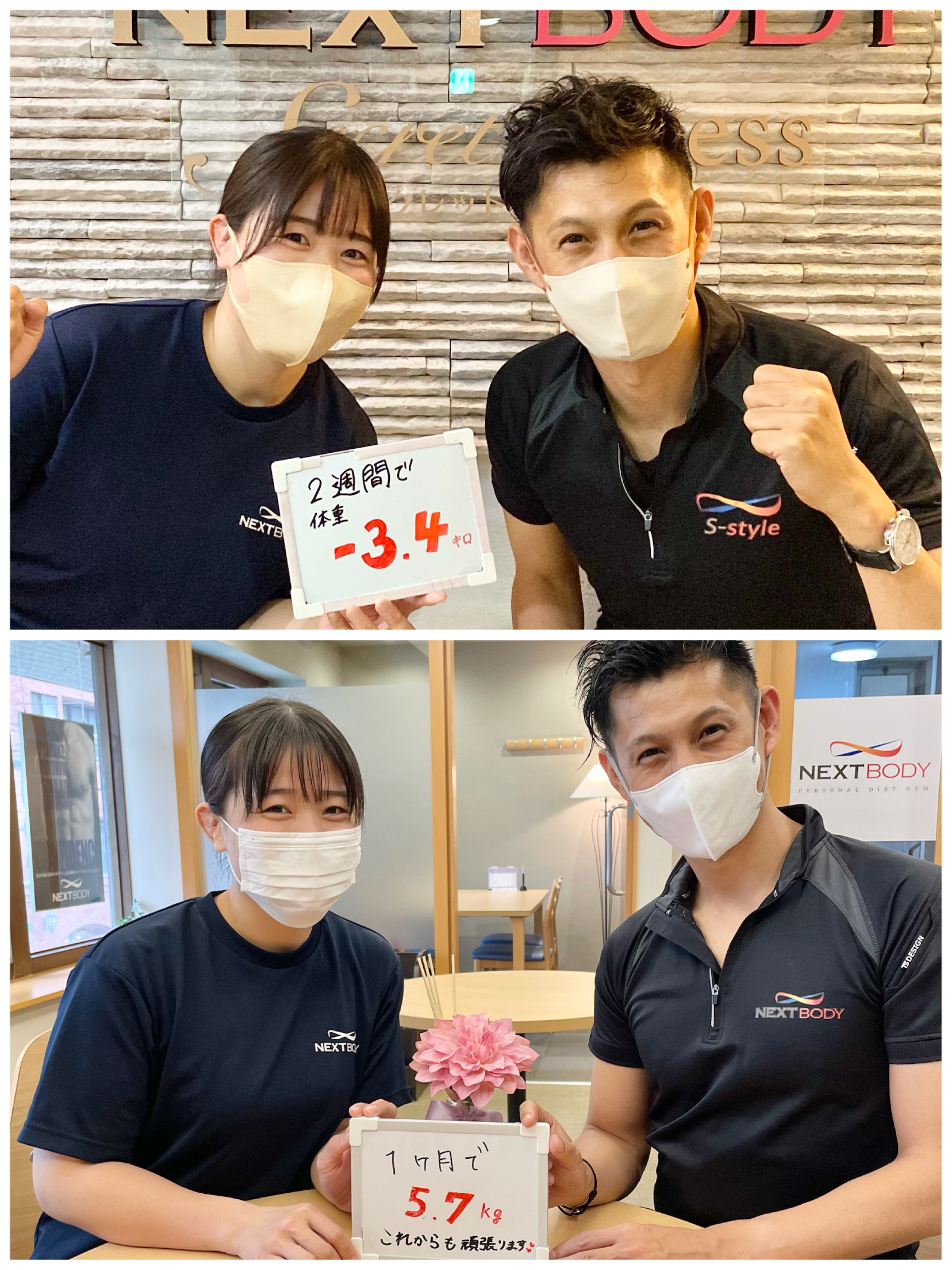 649E4A28-4EC8-4DD5-95C2-C91E288C9EAE