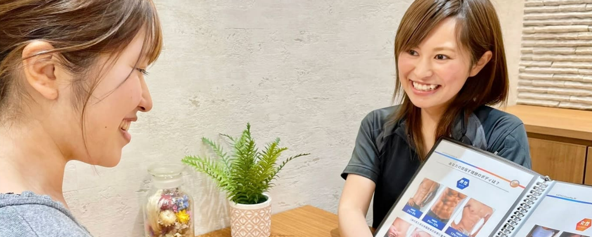 カウンセリング