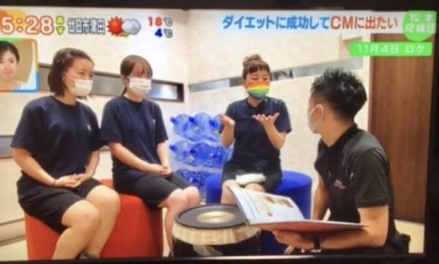 広島ホームテレビ『5up!松本応援団』にて紹介されました