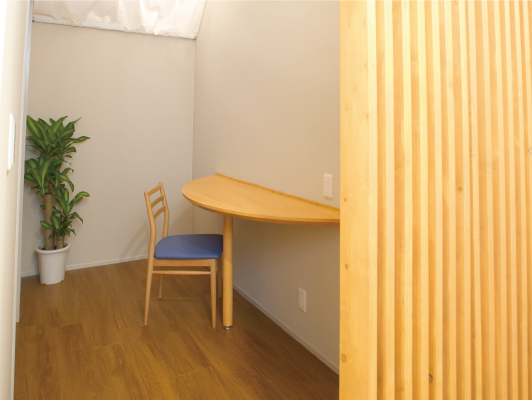 パーソナルスペース