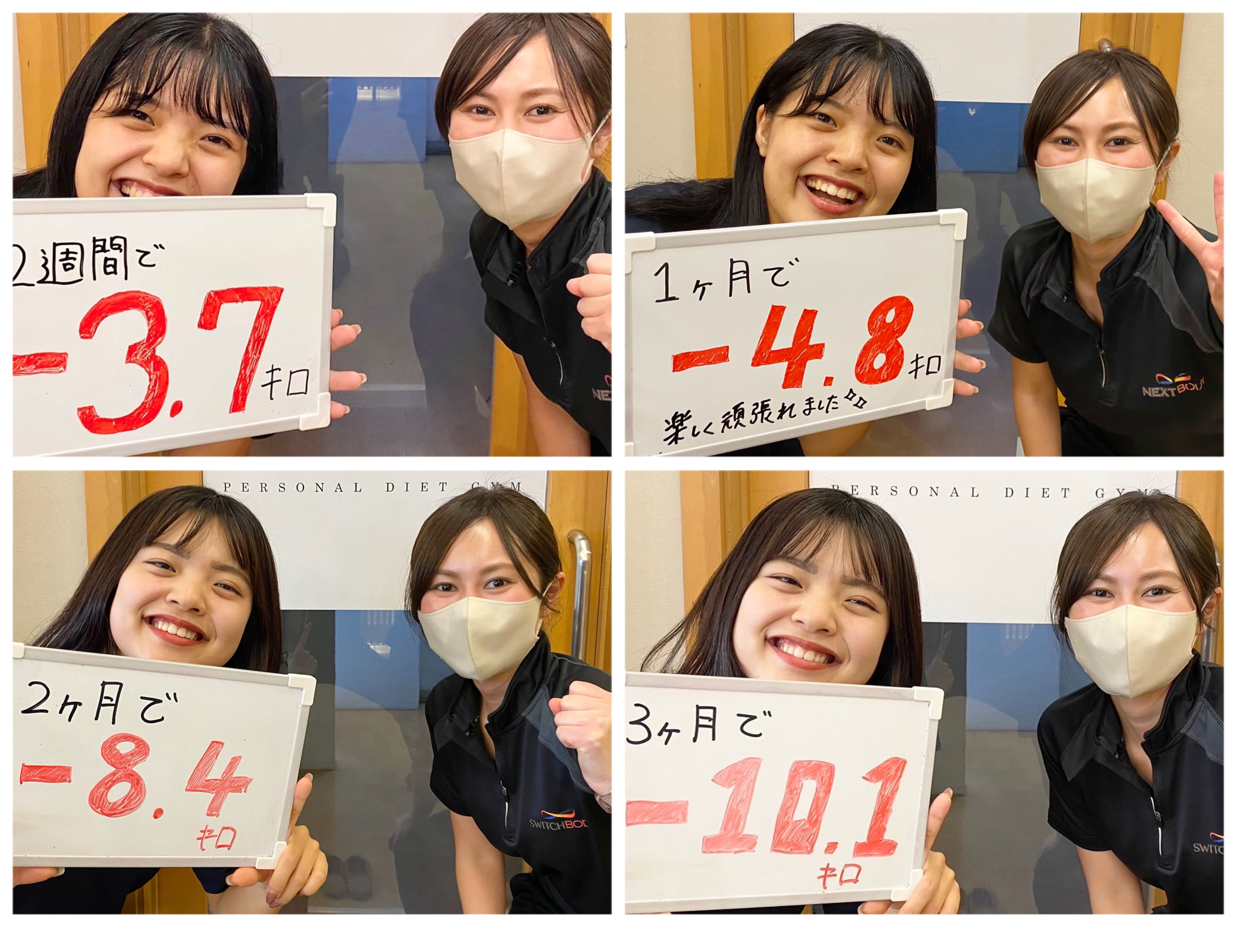 voice3