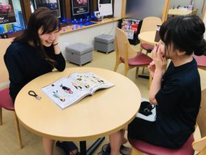 C8288626-1307-48F2-8A1C-25A841D9AE63