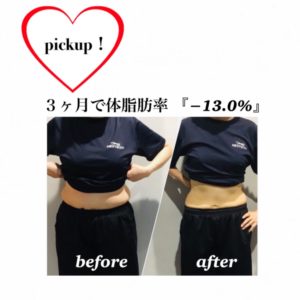 FE64A6B4-D24E-4DBA-A293-112052BCE155