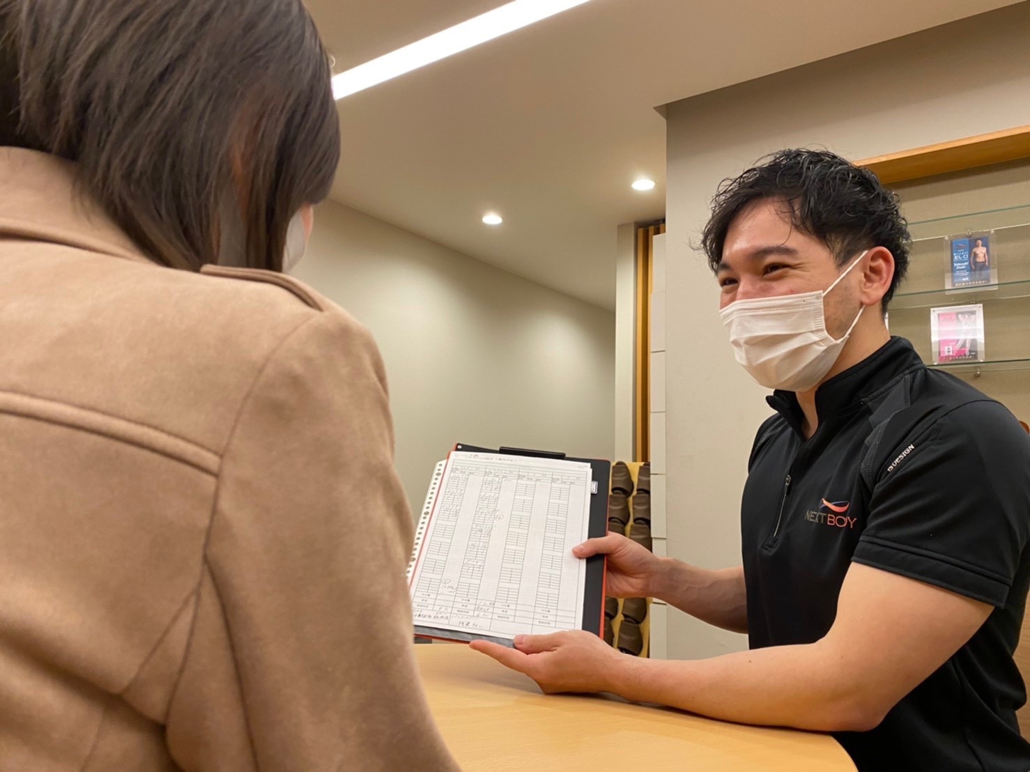 DAECDE86-42F1-4B6E-95AC-18E2EA01EC45