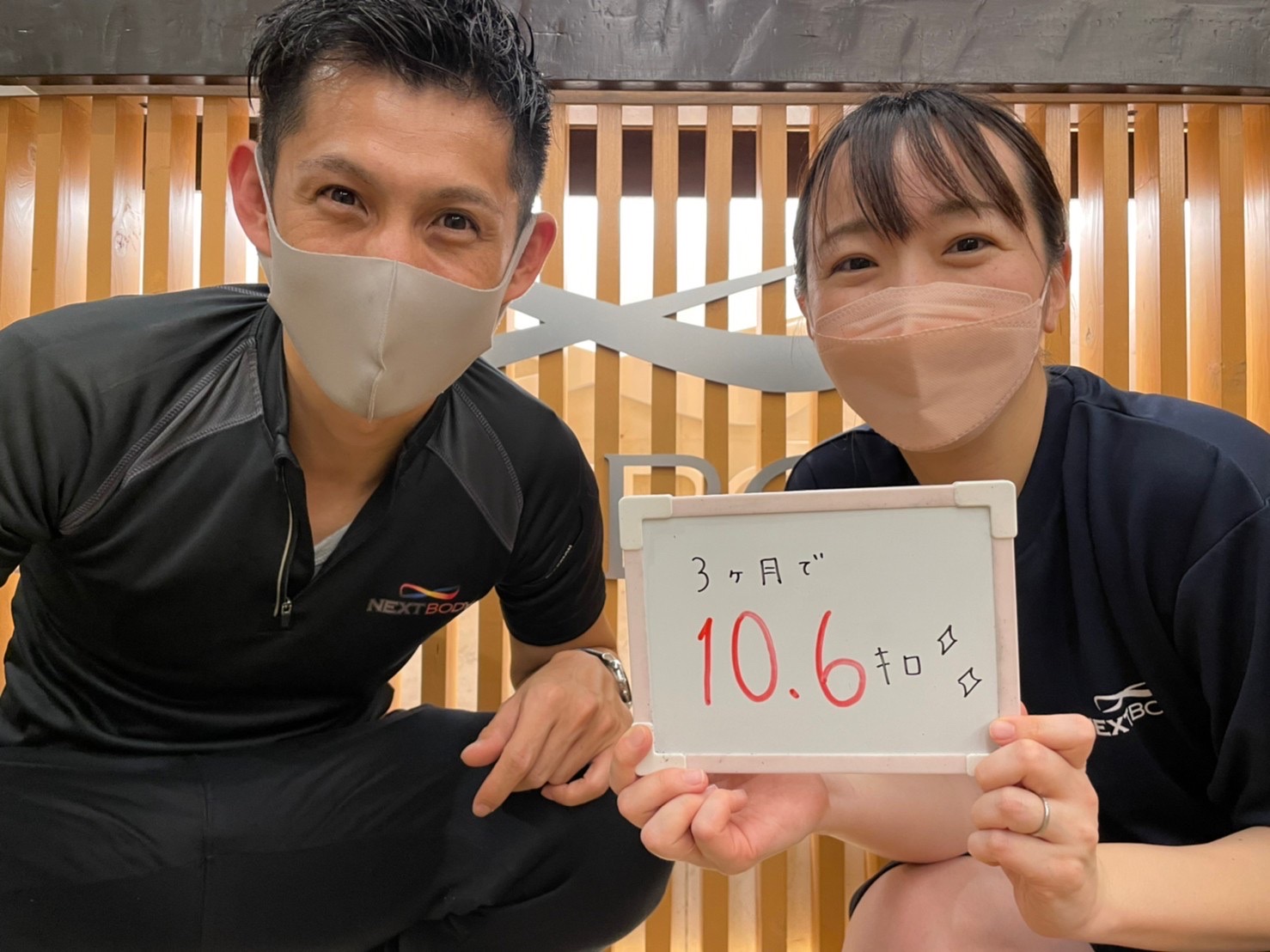 C53B5DF6-1741-4524-A619-3C0578909813