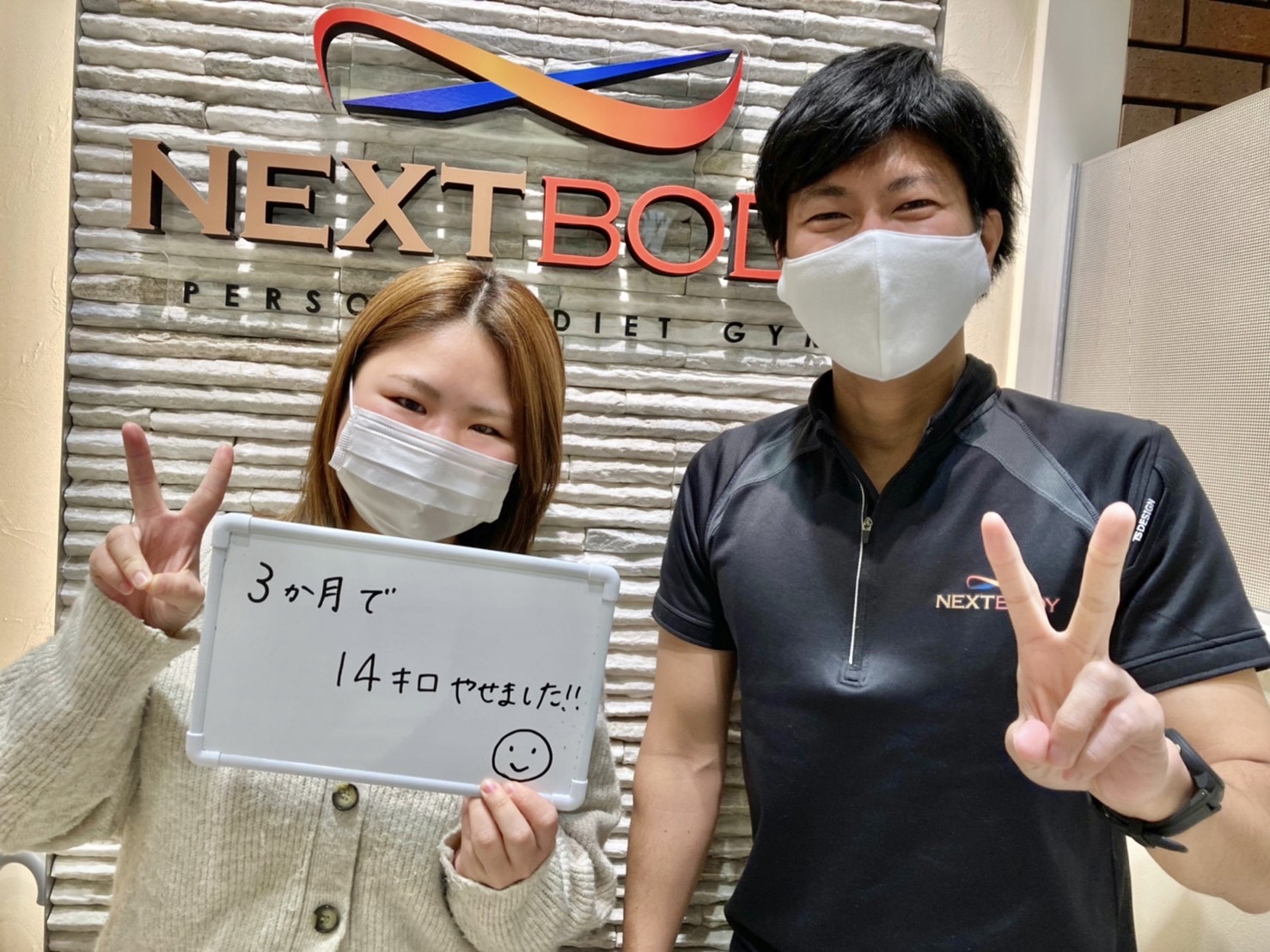 A70F64D6-3FEC-4245-9B34-3F70E36DE6C9