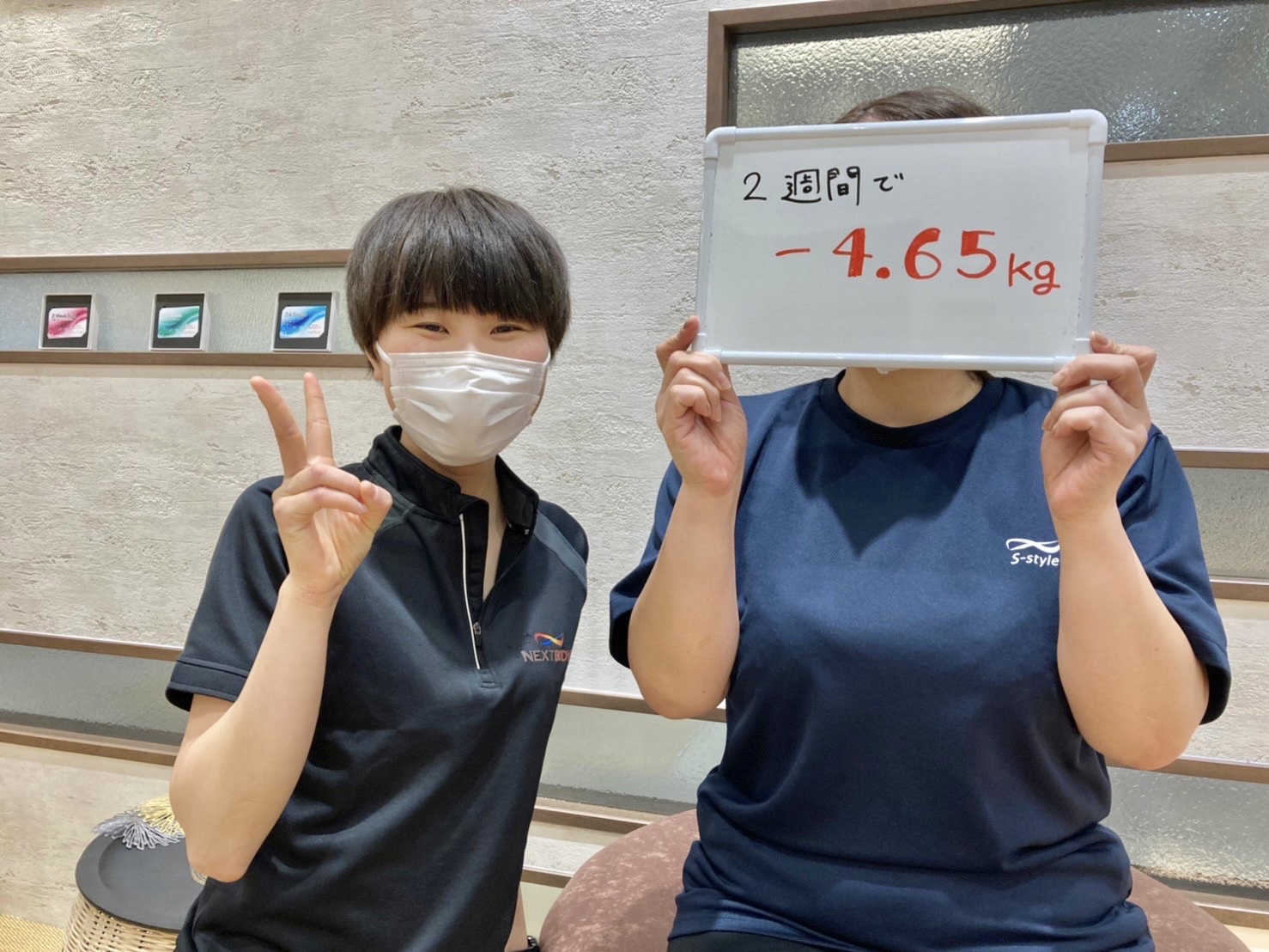 EAD63BE8-3128-4EB1-AEC0-BF87C2B4D8E7